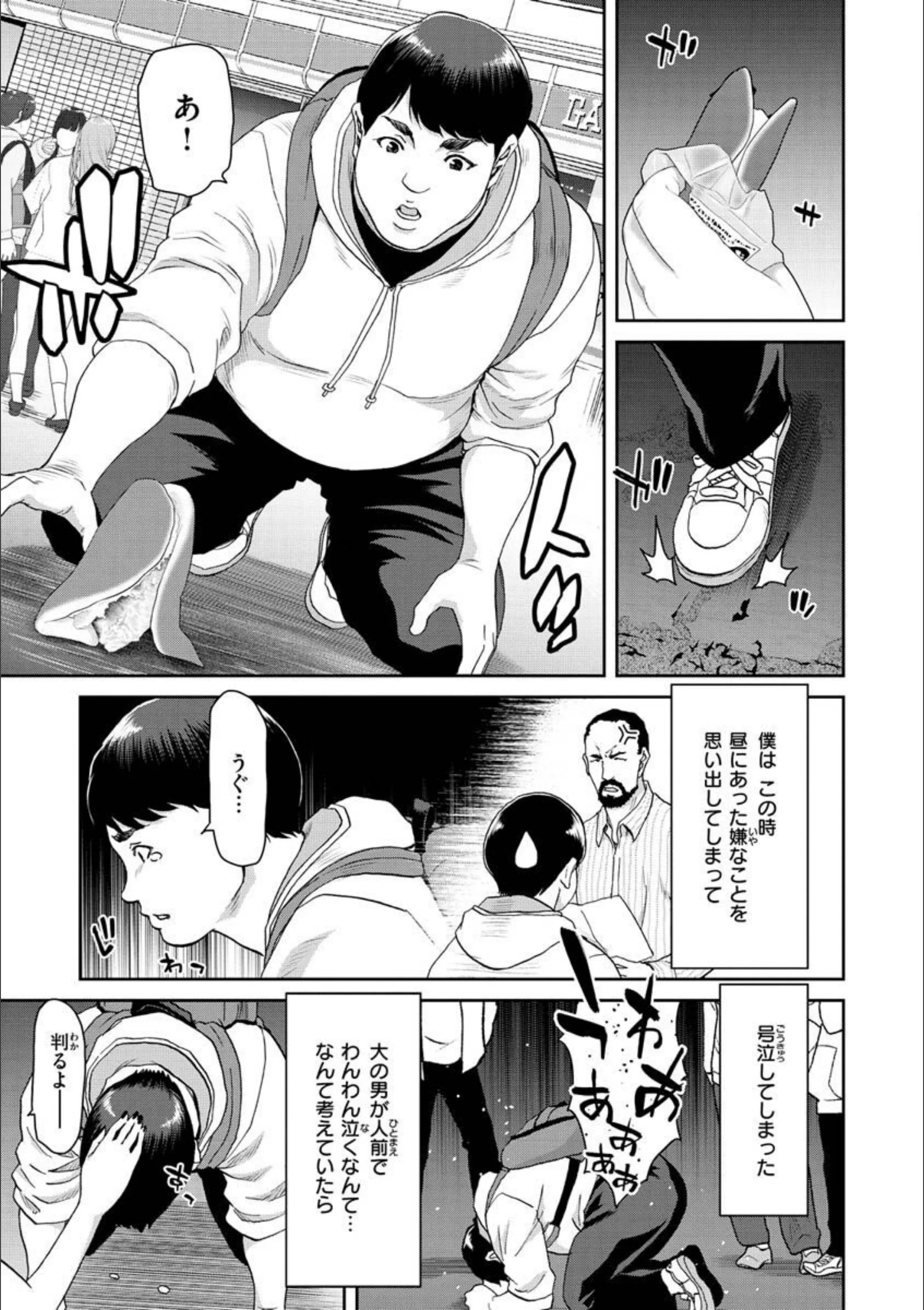 サンプル 19