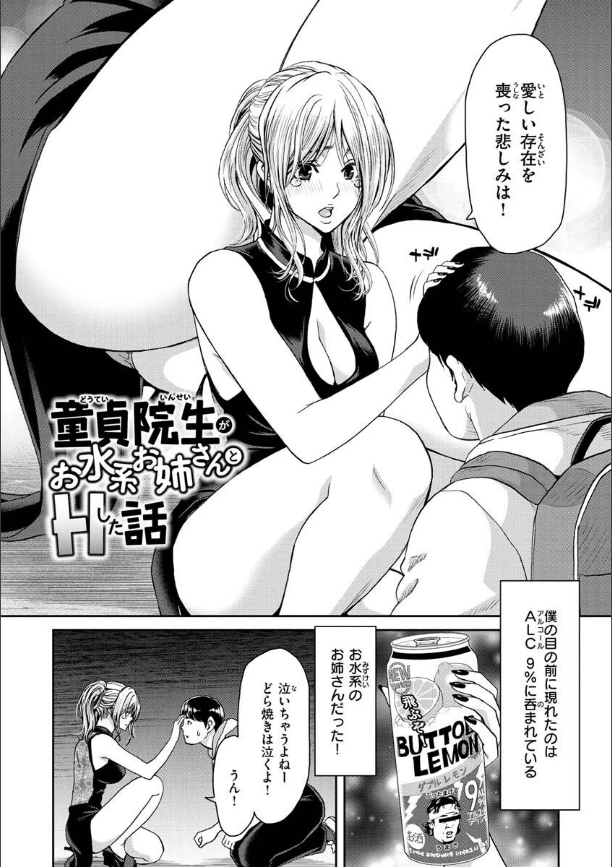サンプル 20