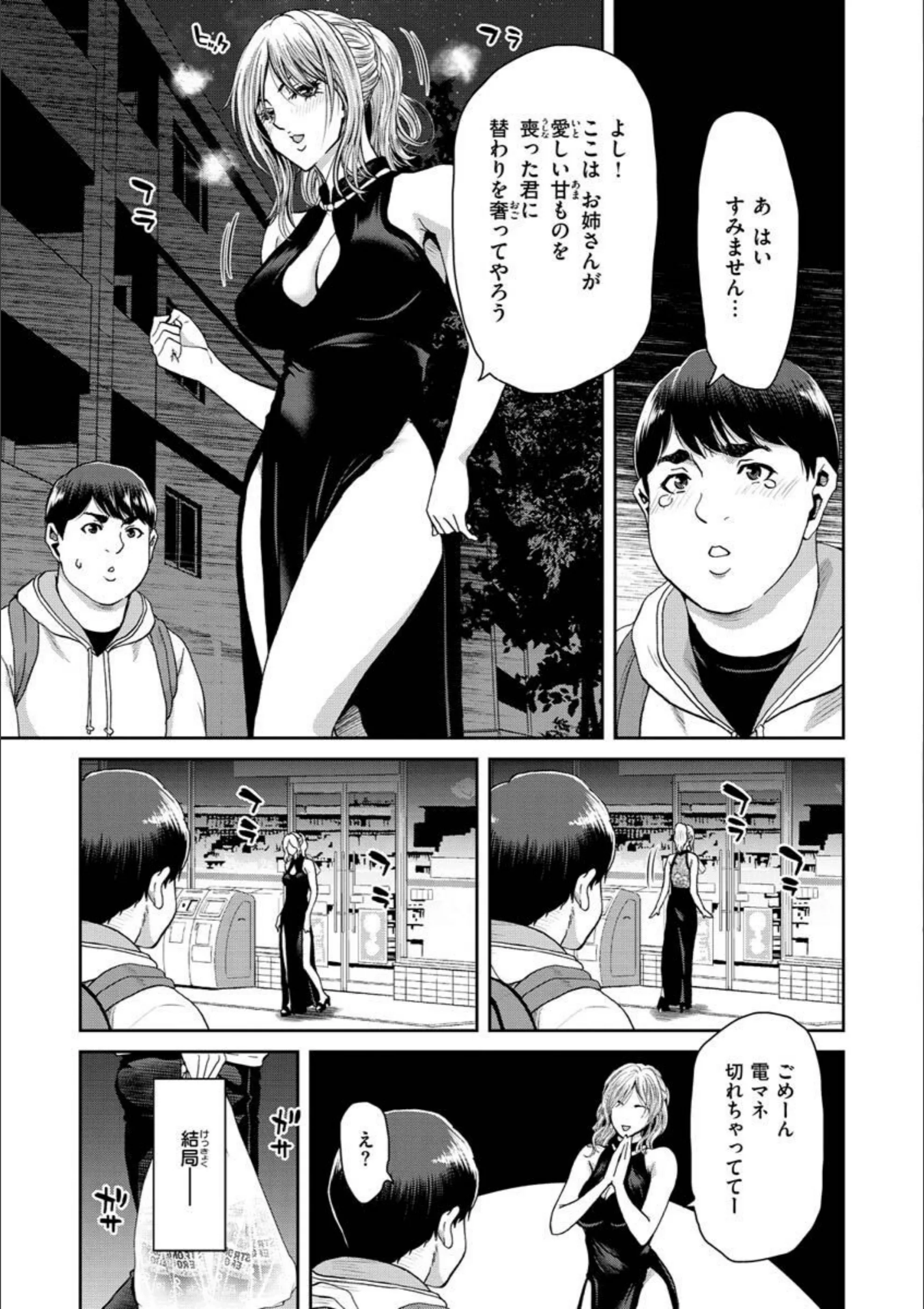 サンプル 21