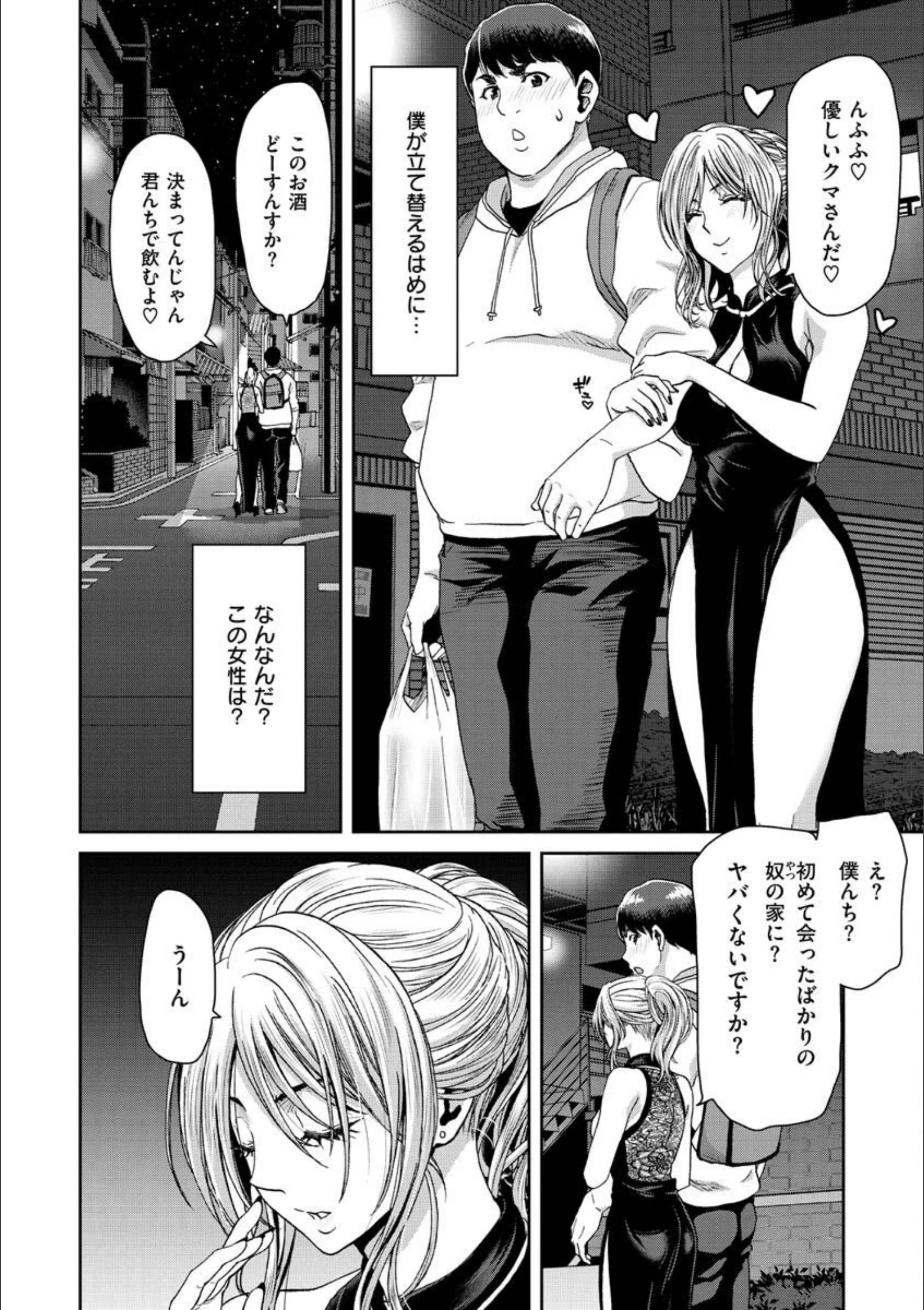 サンプル 22