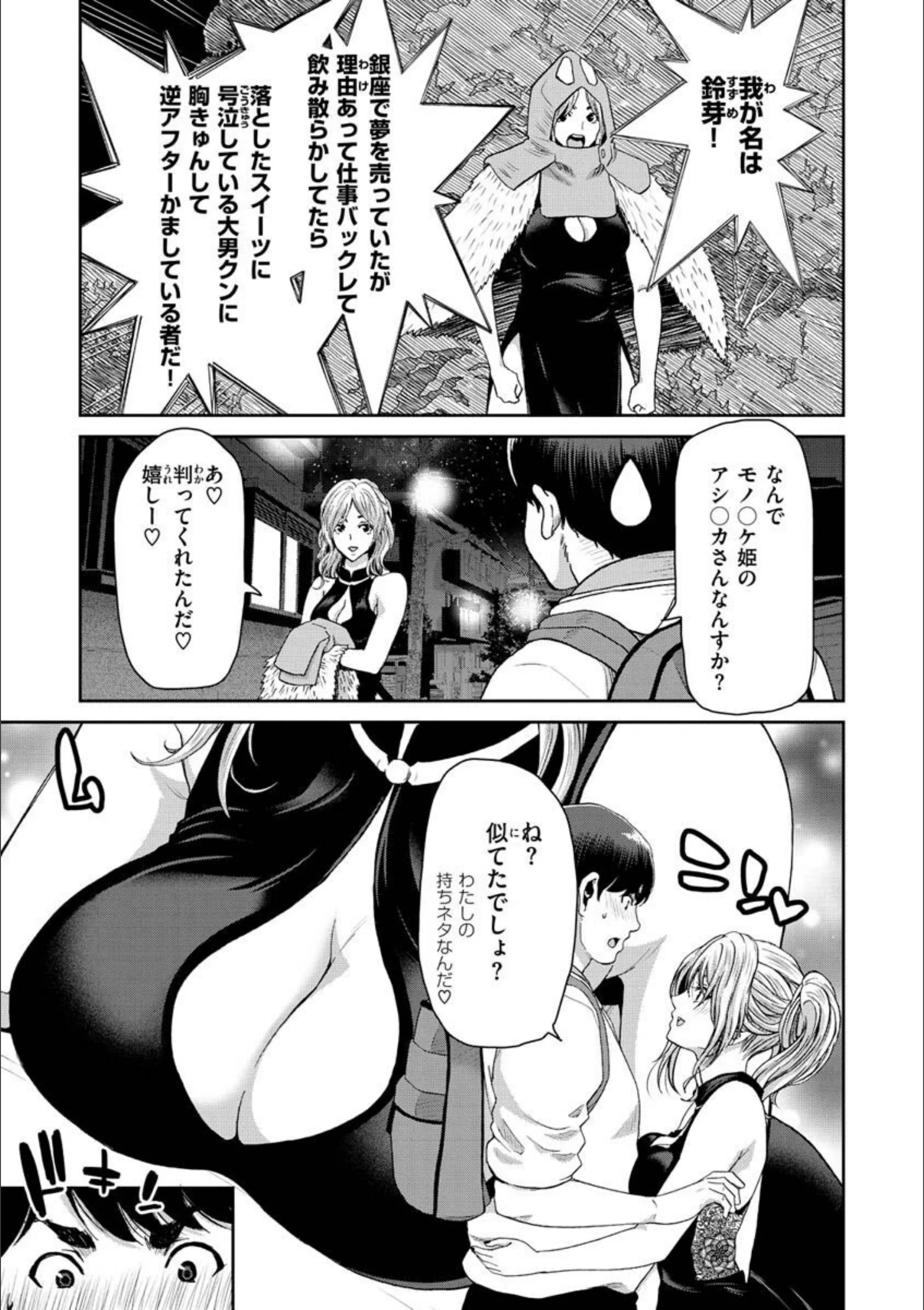 サンプル 23