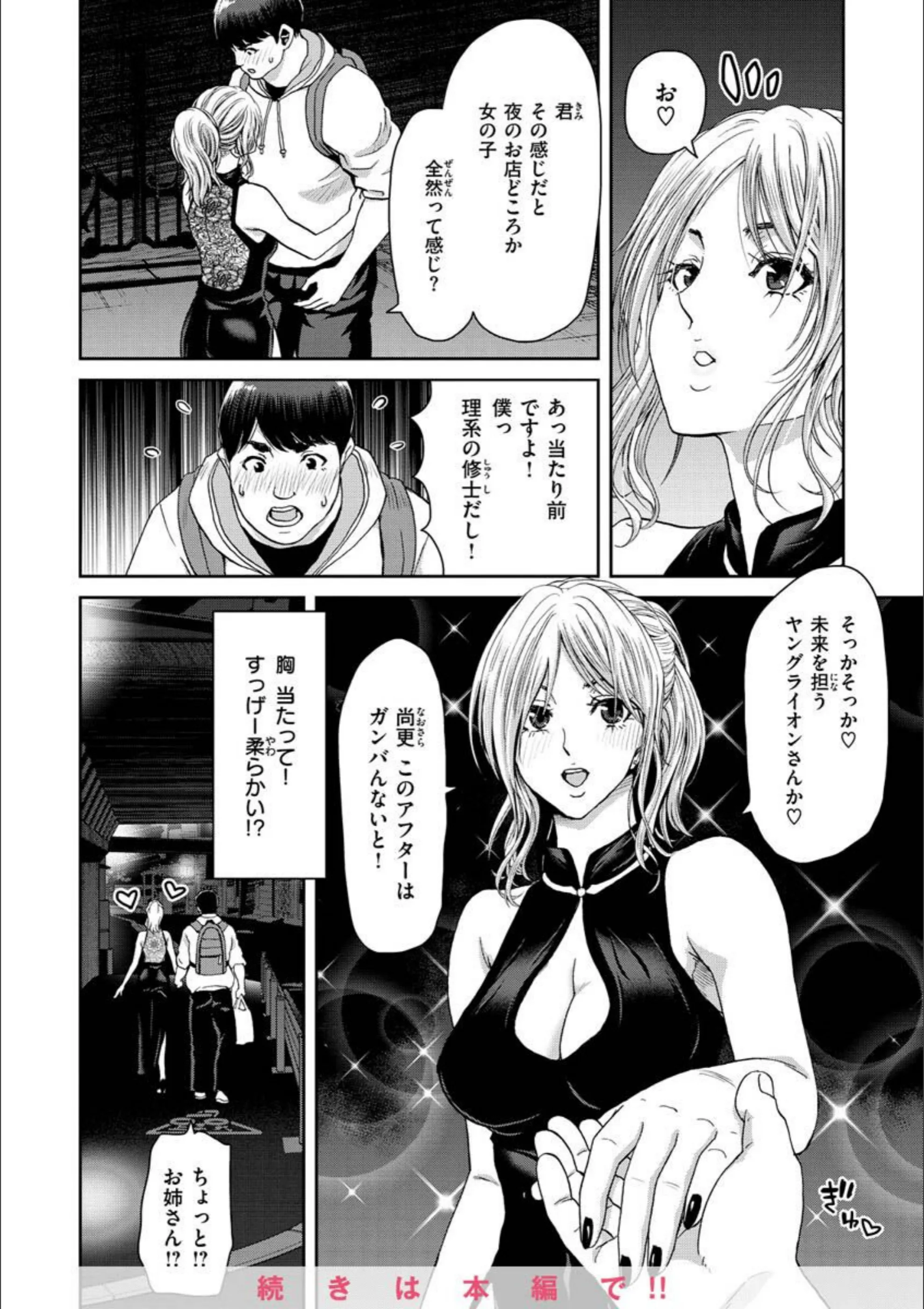 サンプル 24