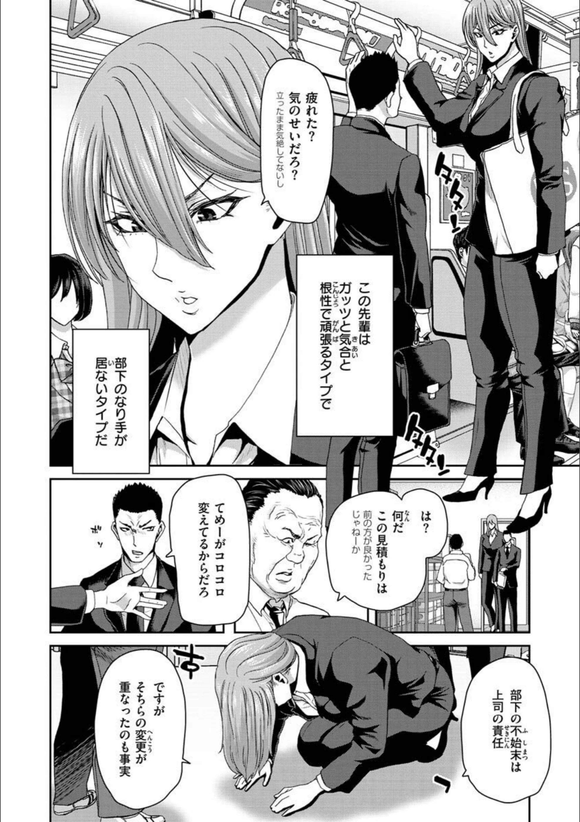 サンプル 26