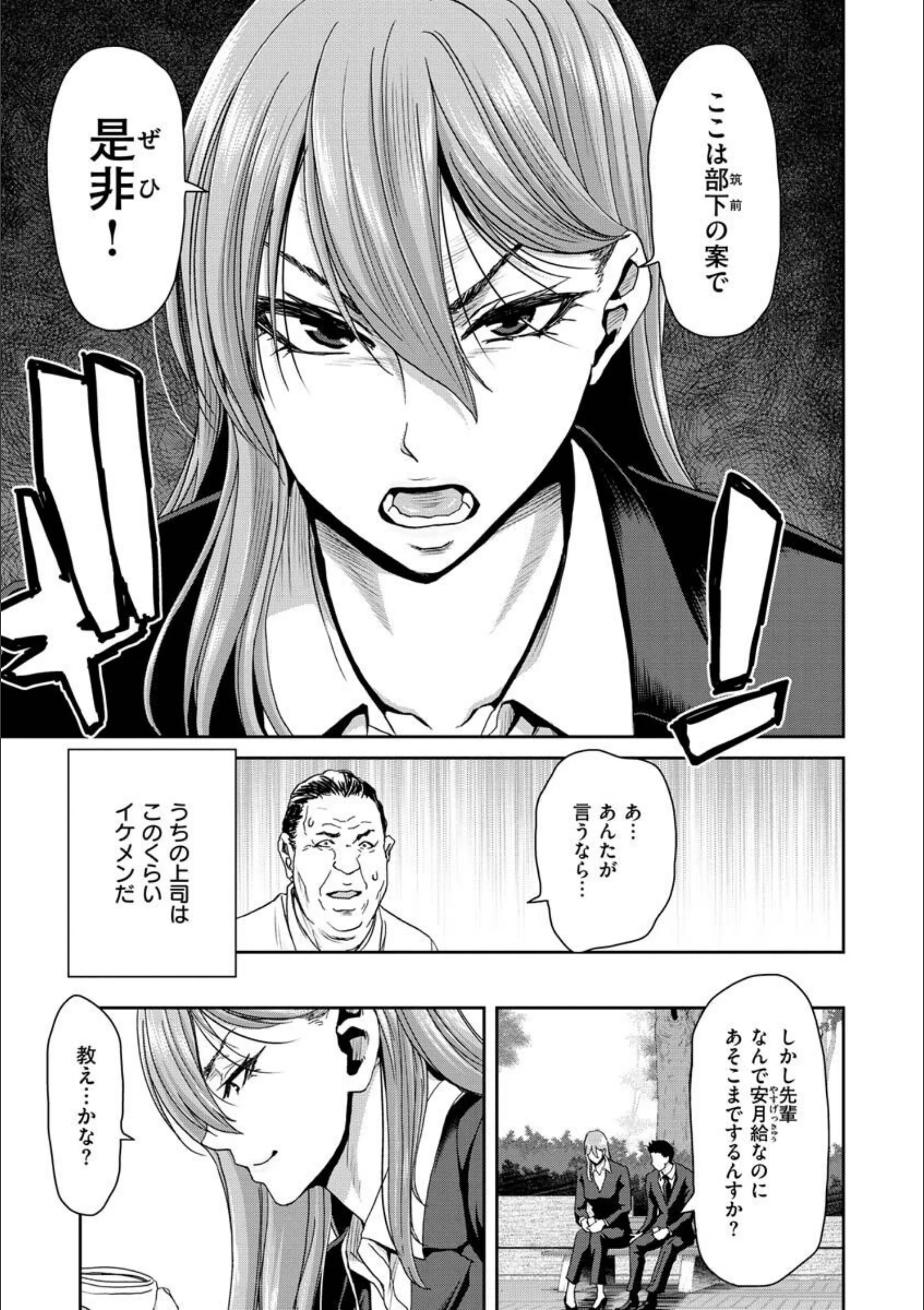 サンプル 27