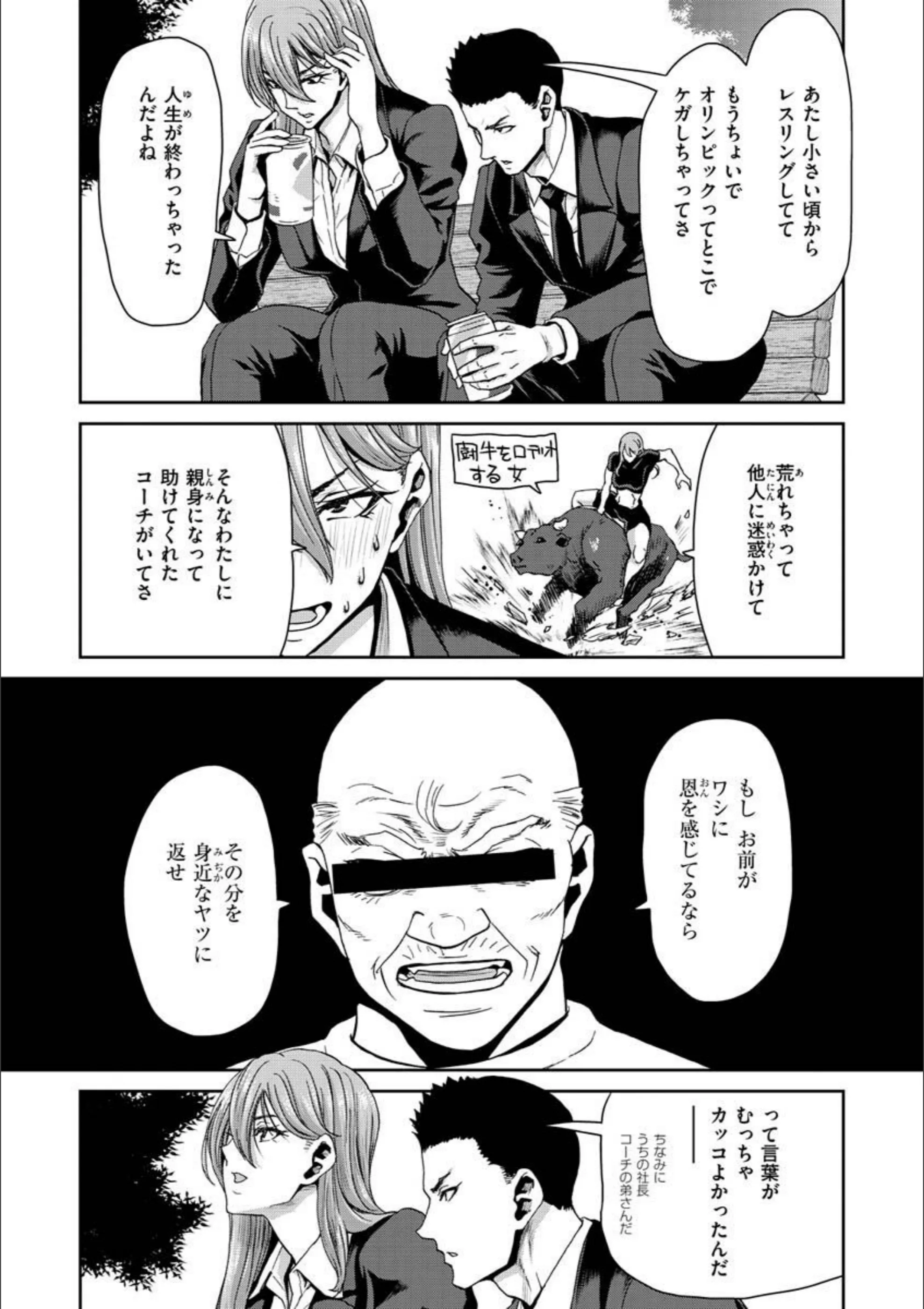 サンプル 27