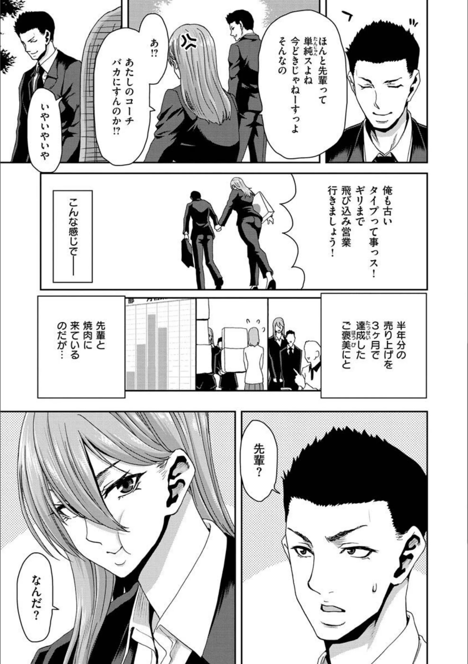 サンプル 28