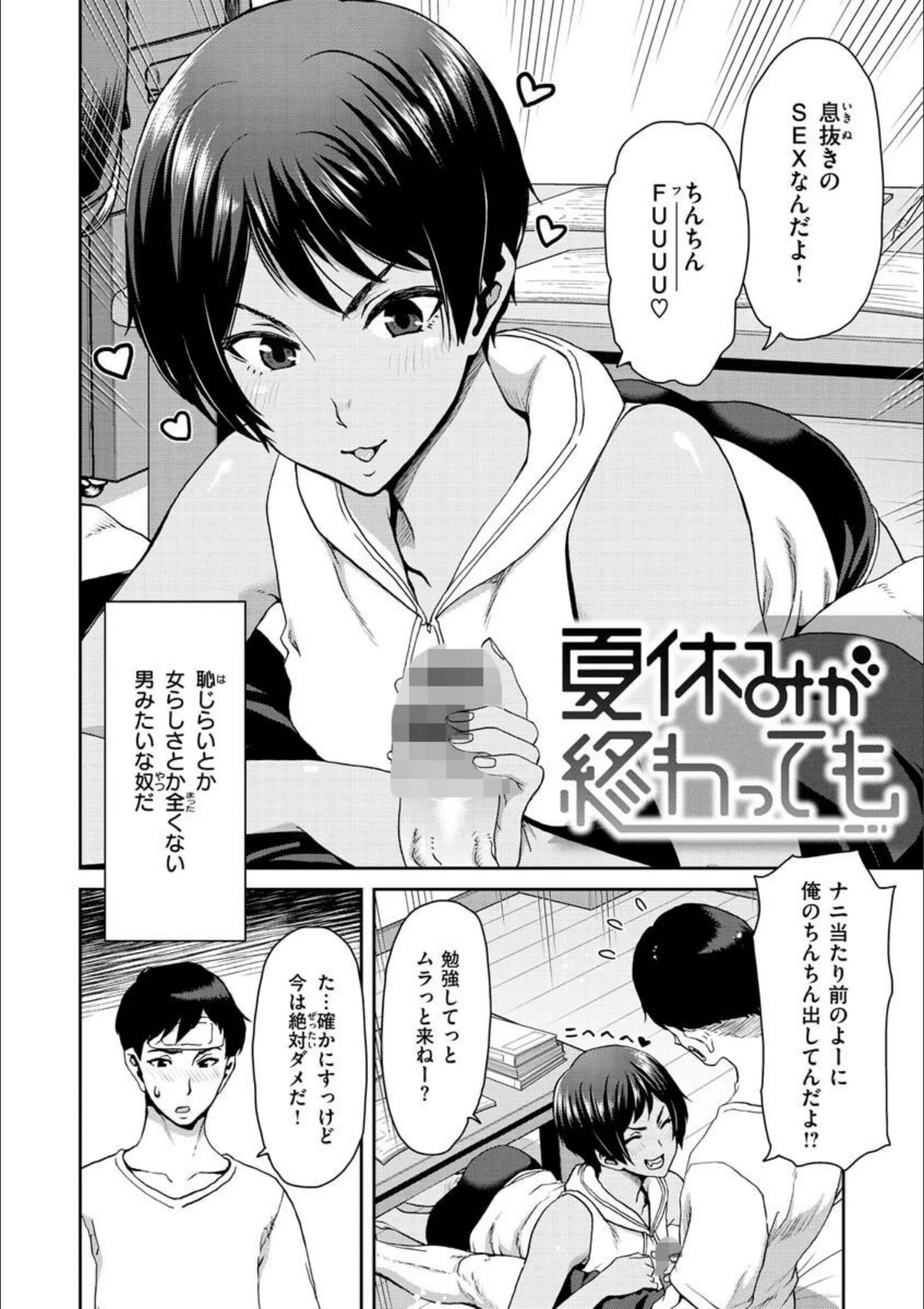 サンプル 30