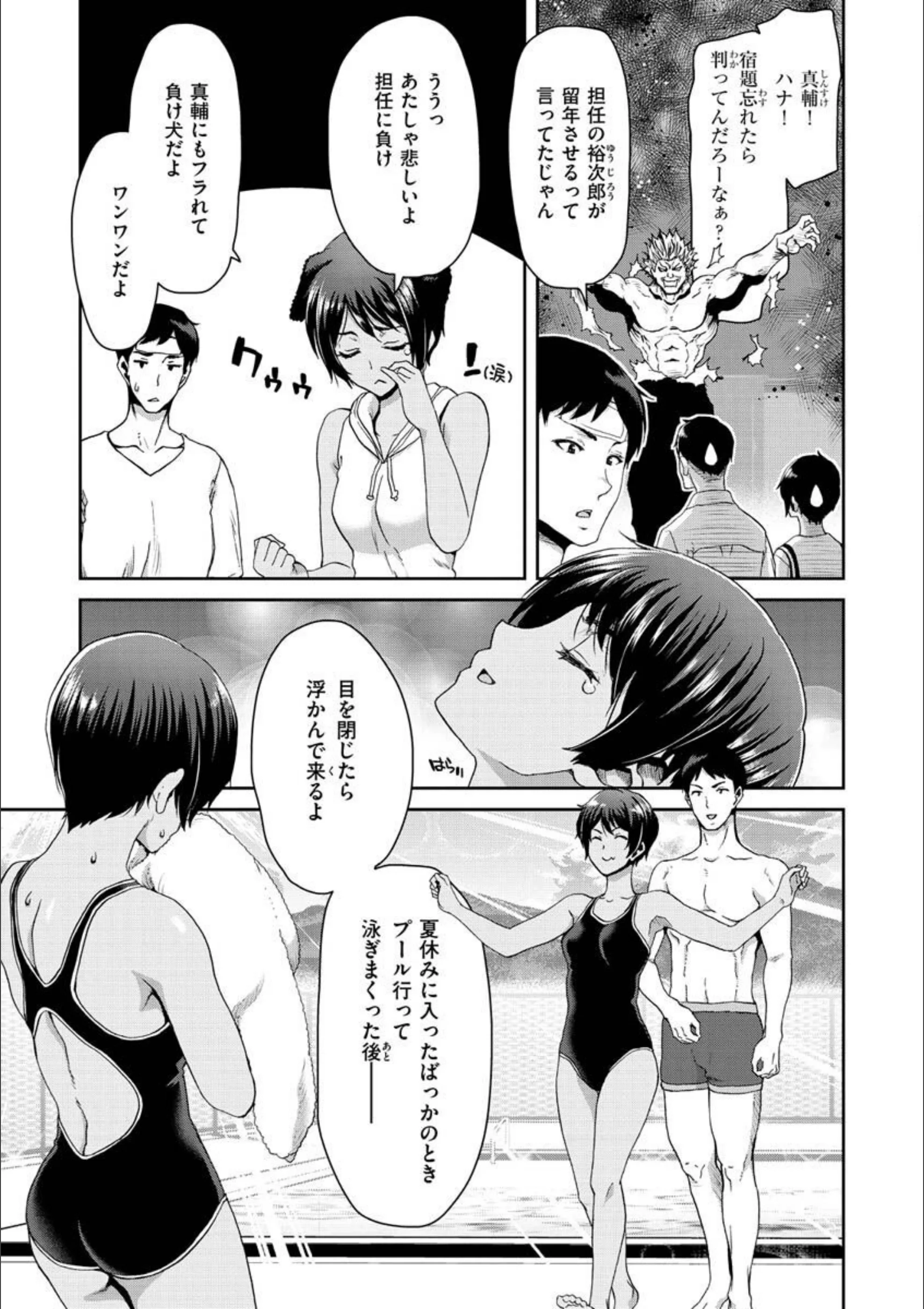 サンプル 31