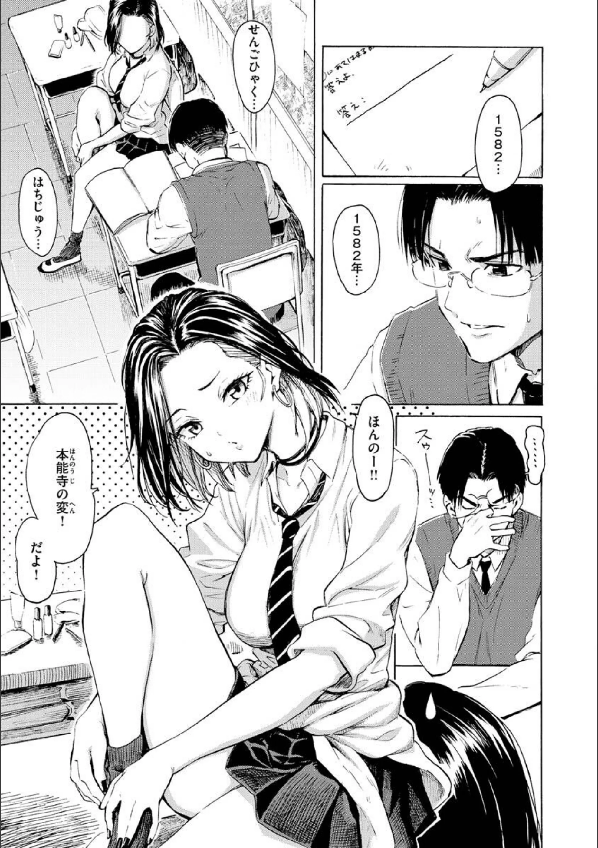 サンプル 3