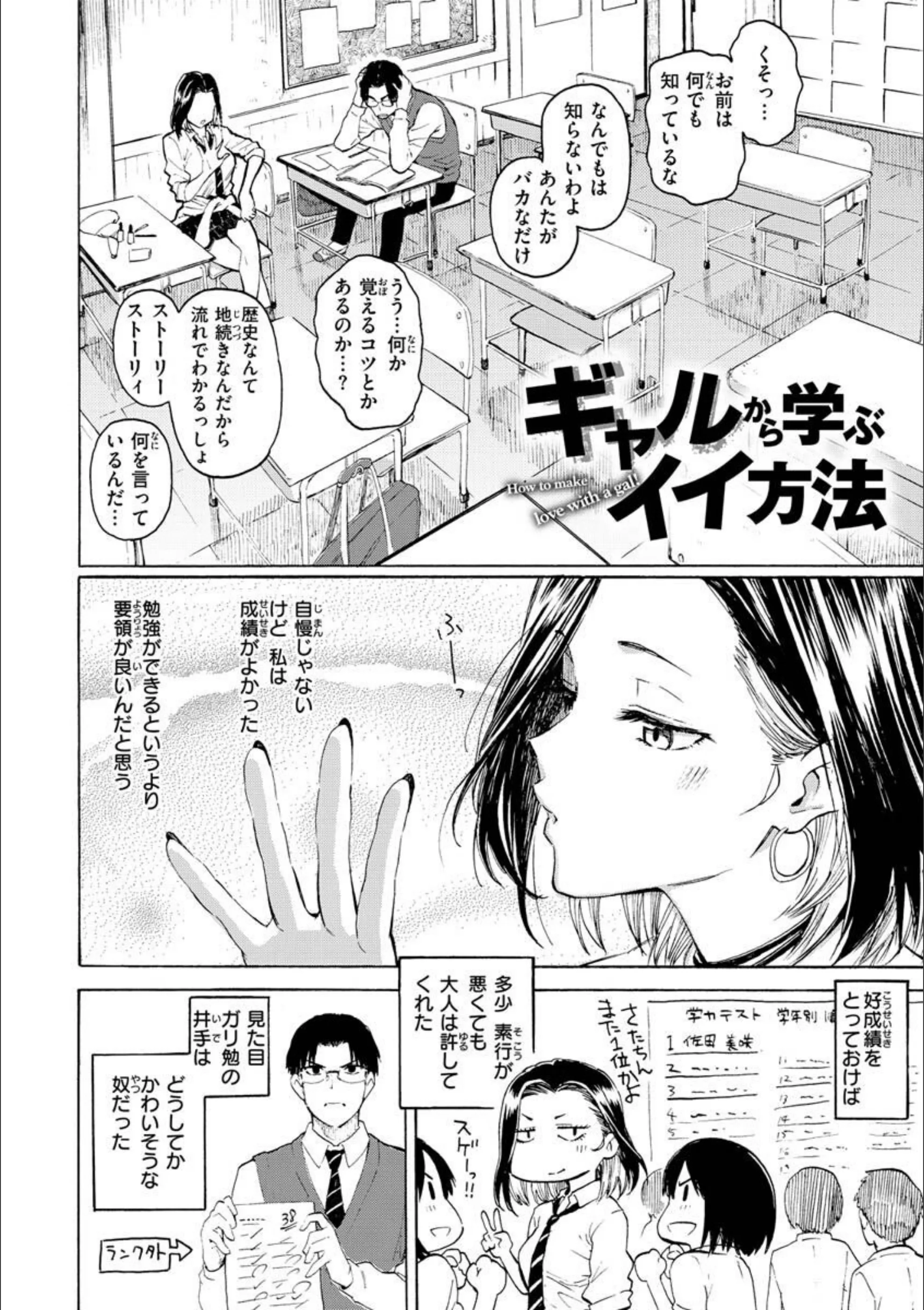 サンプル 4