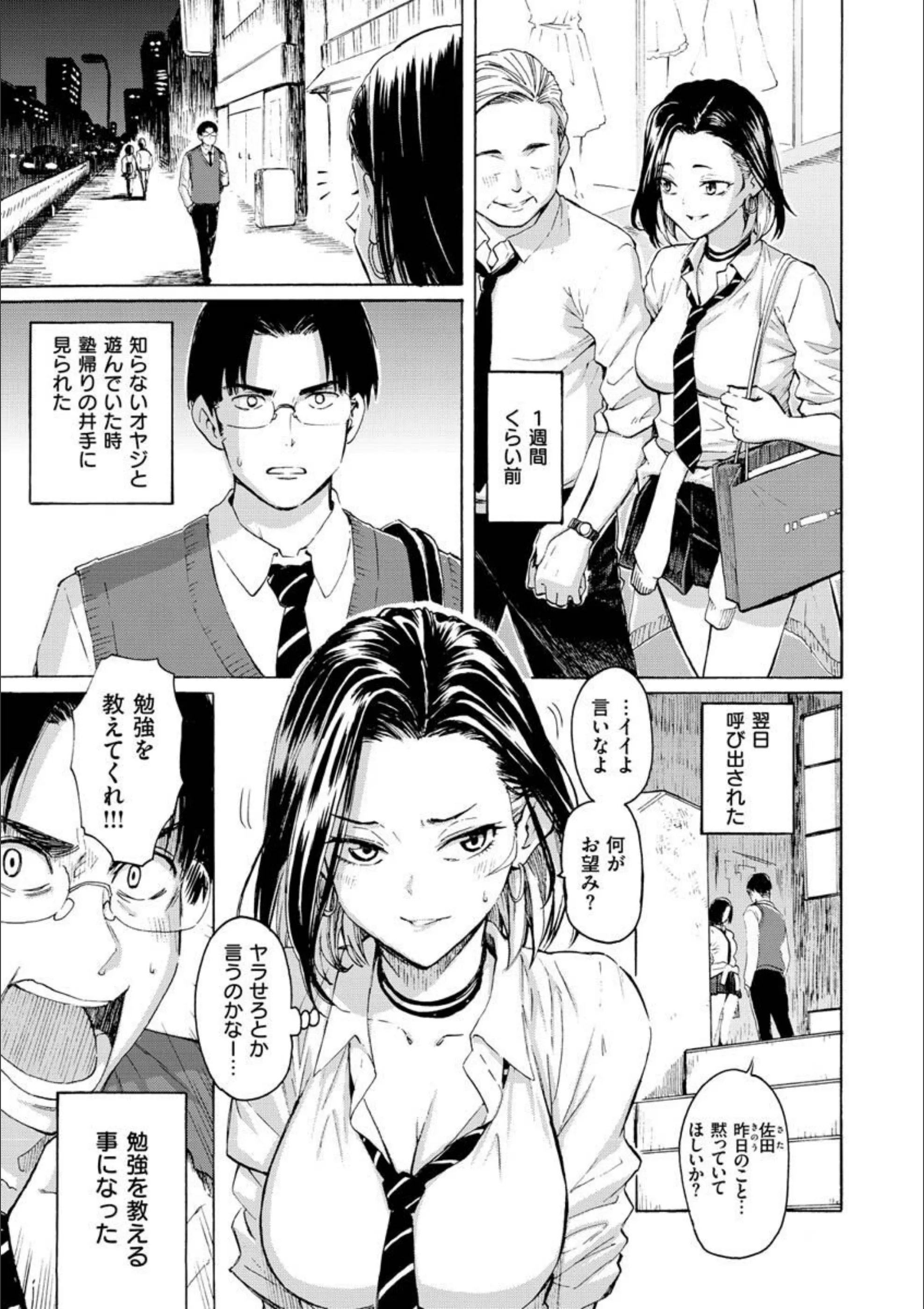 サンプル 5