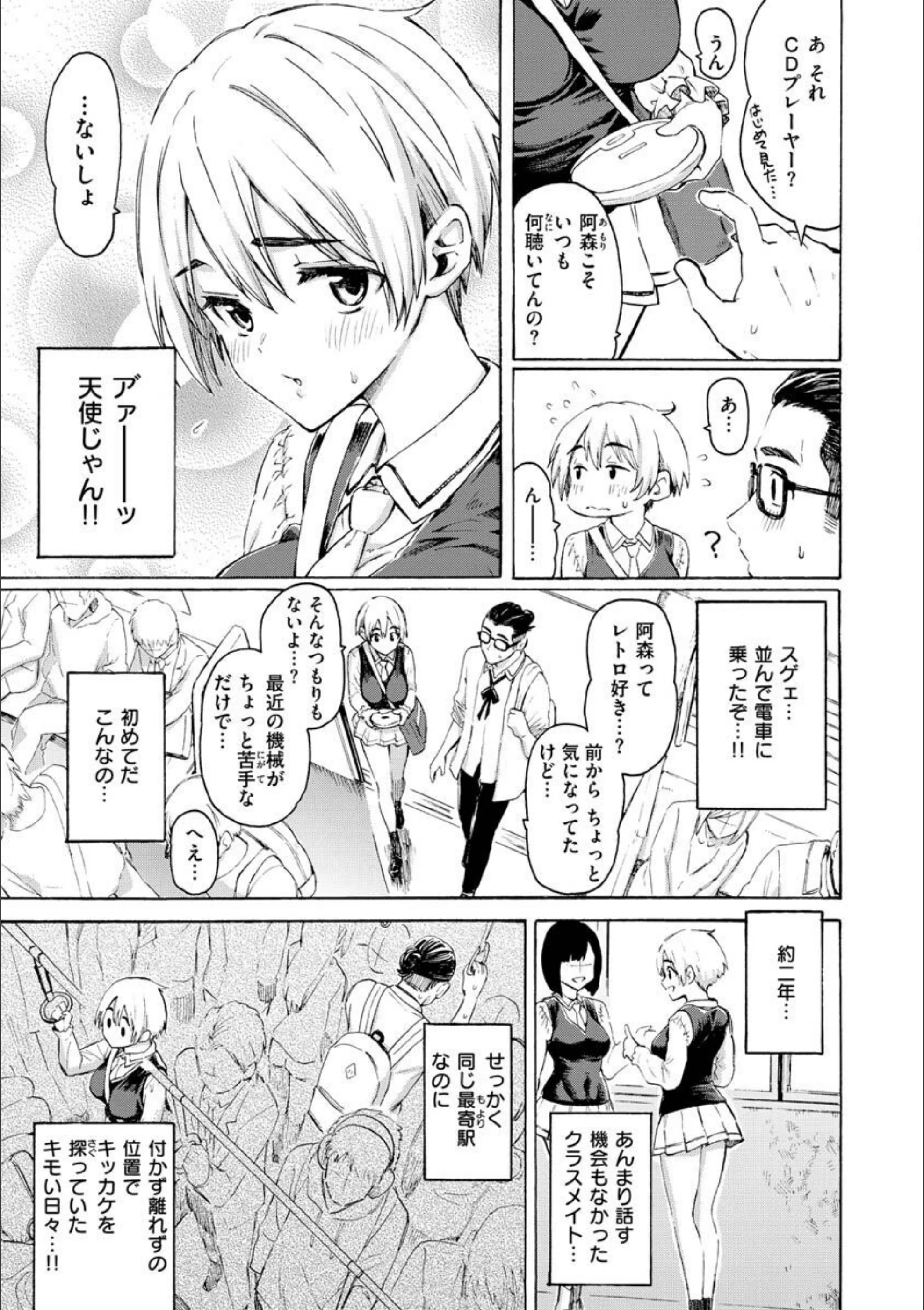 サンプル 11
