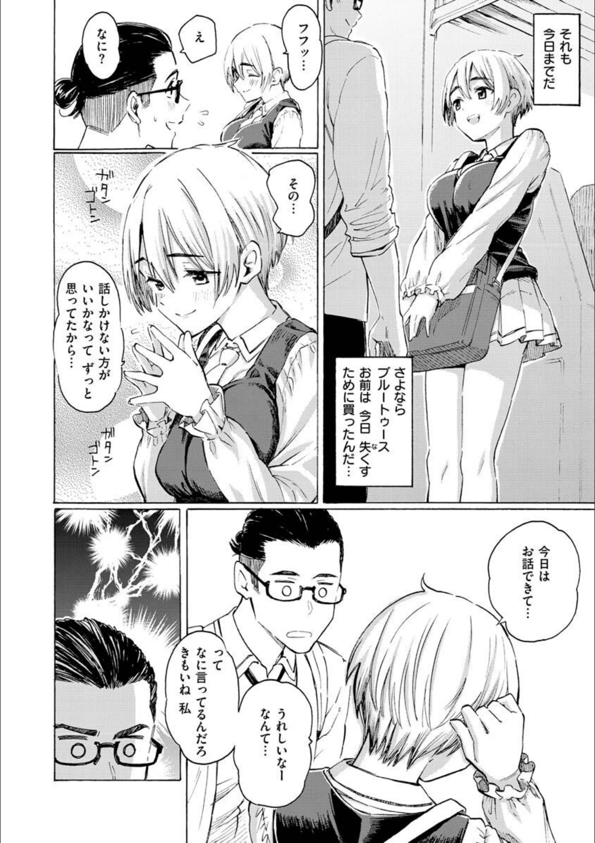 サンプル 12