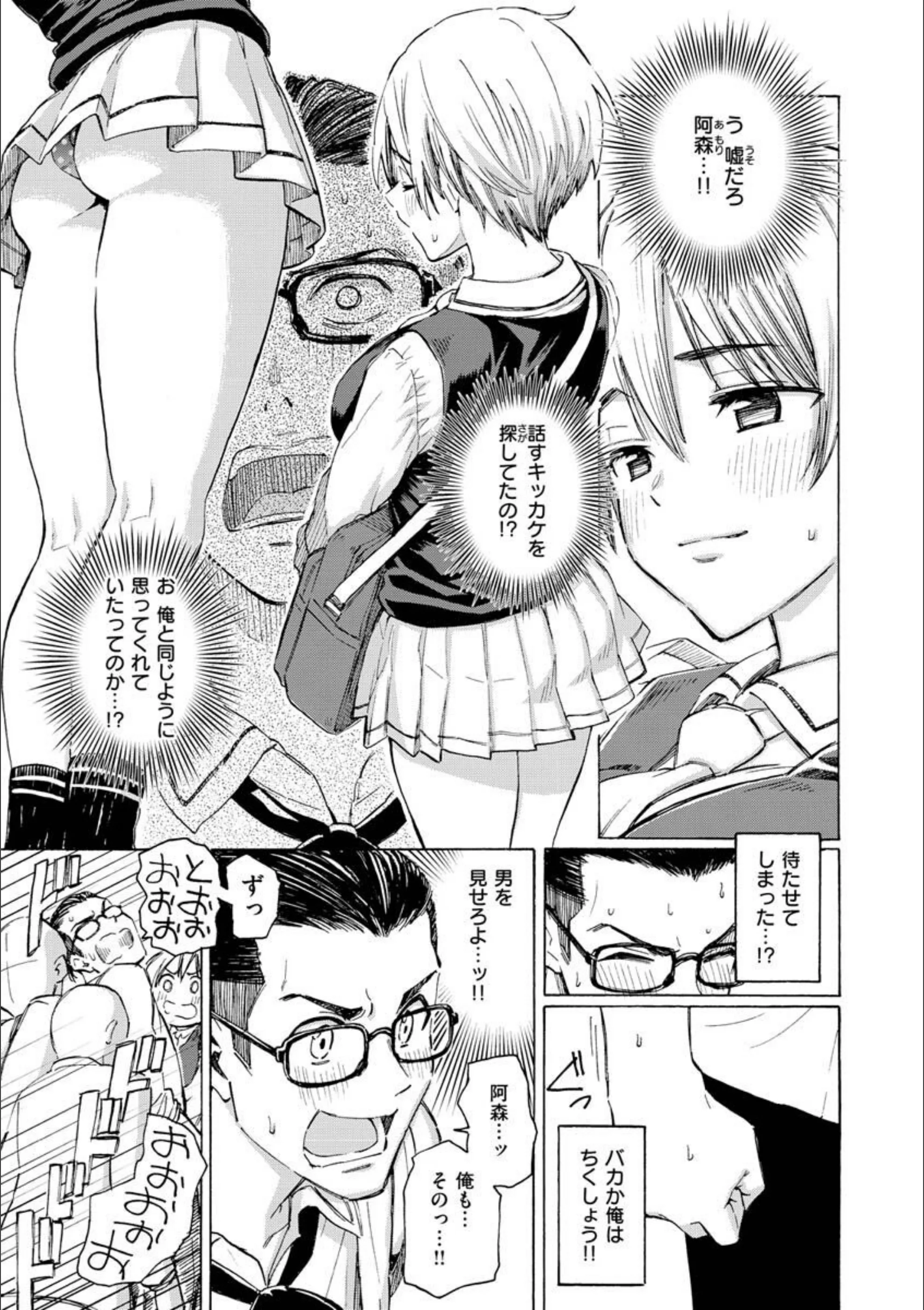 サンプル 13
