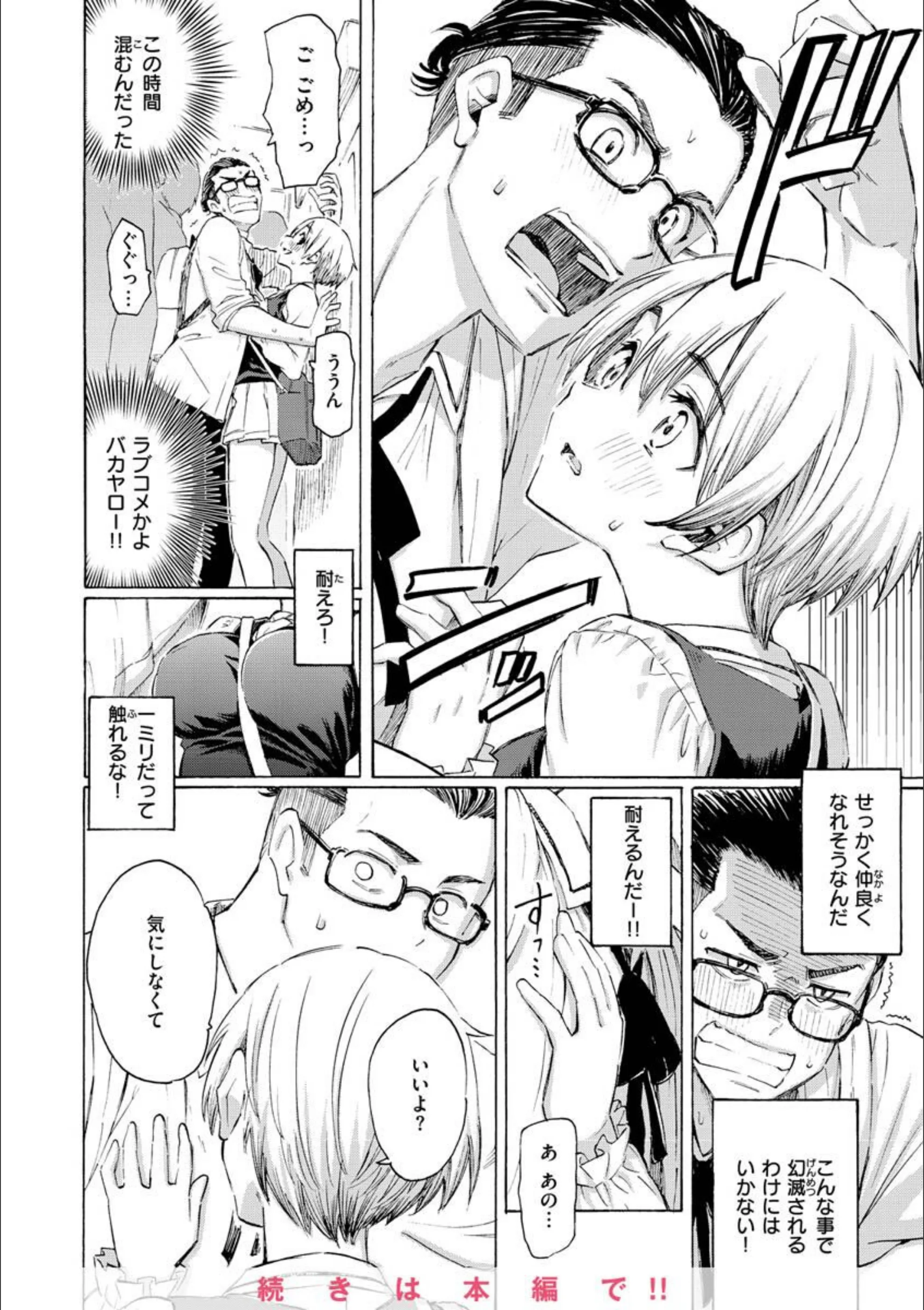 サンプル 14
