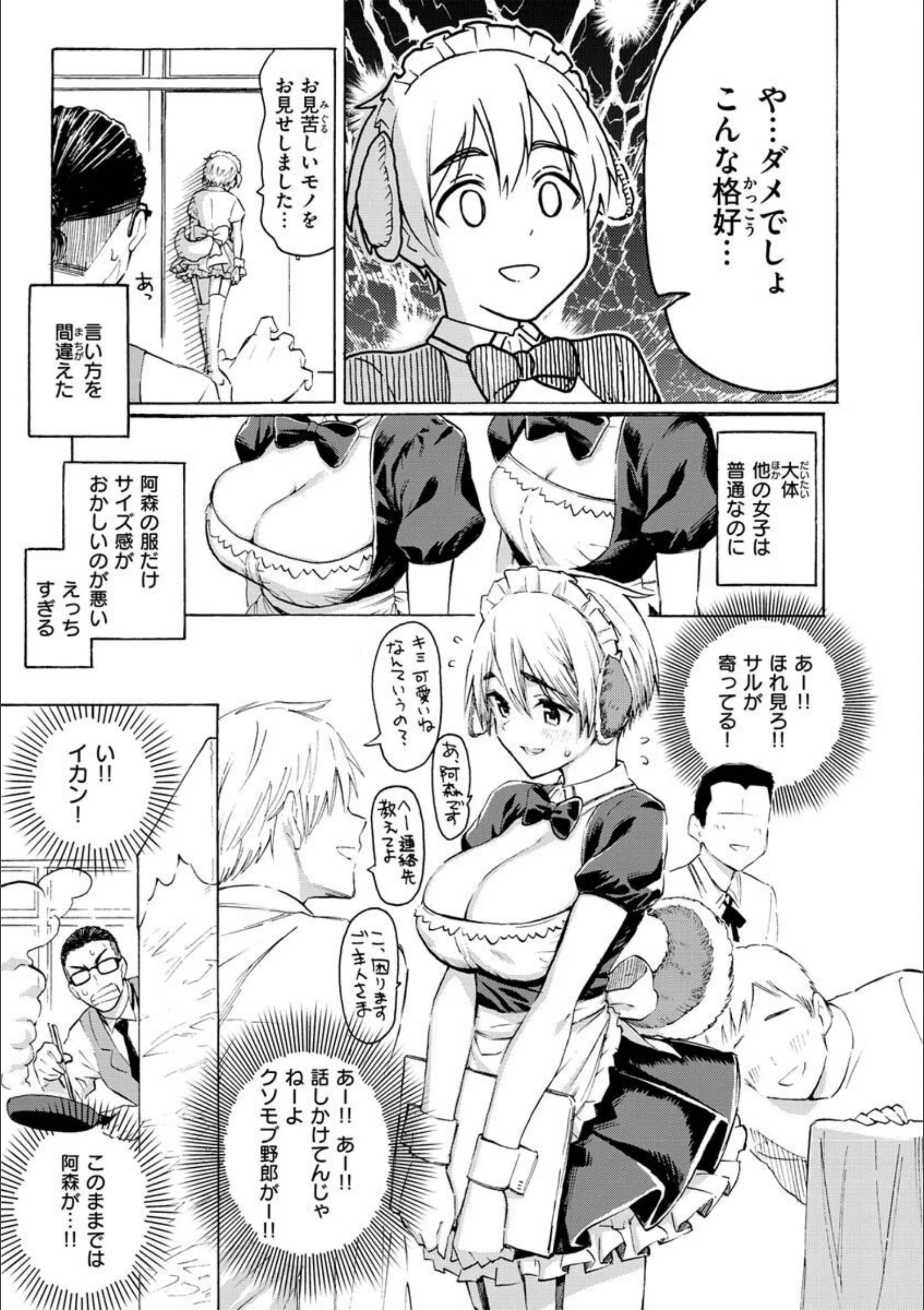 サンプル 16