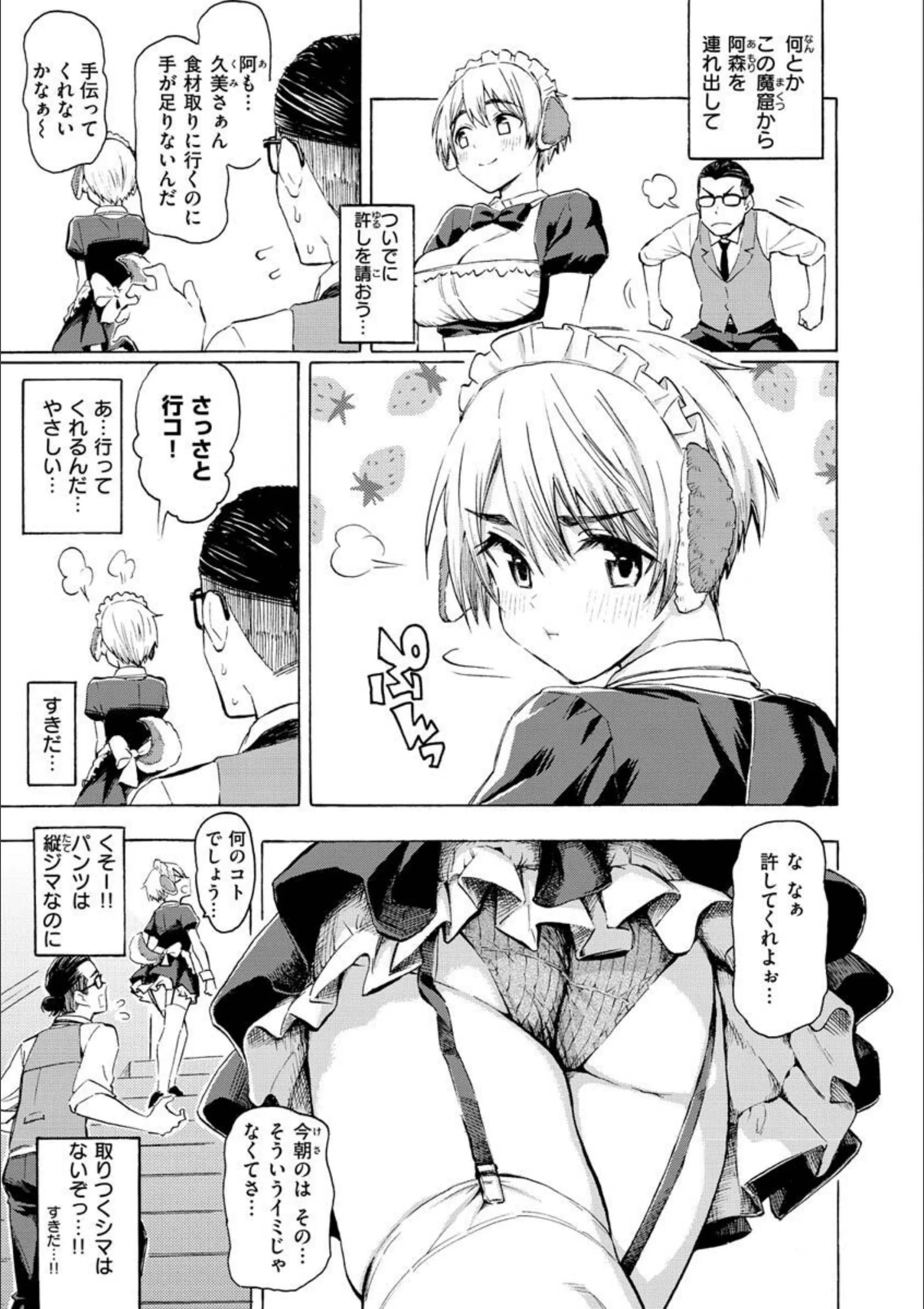 サンプル 17