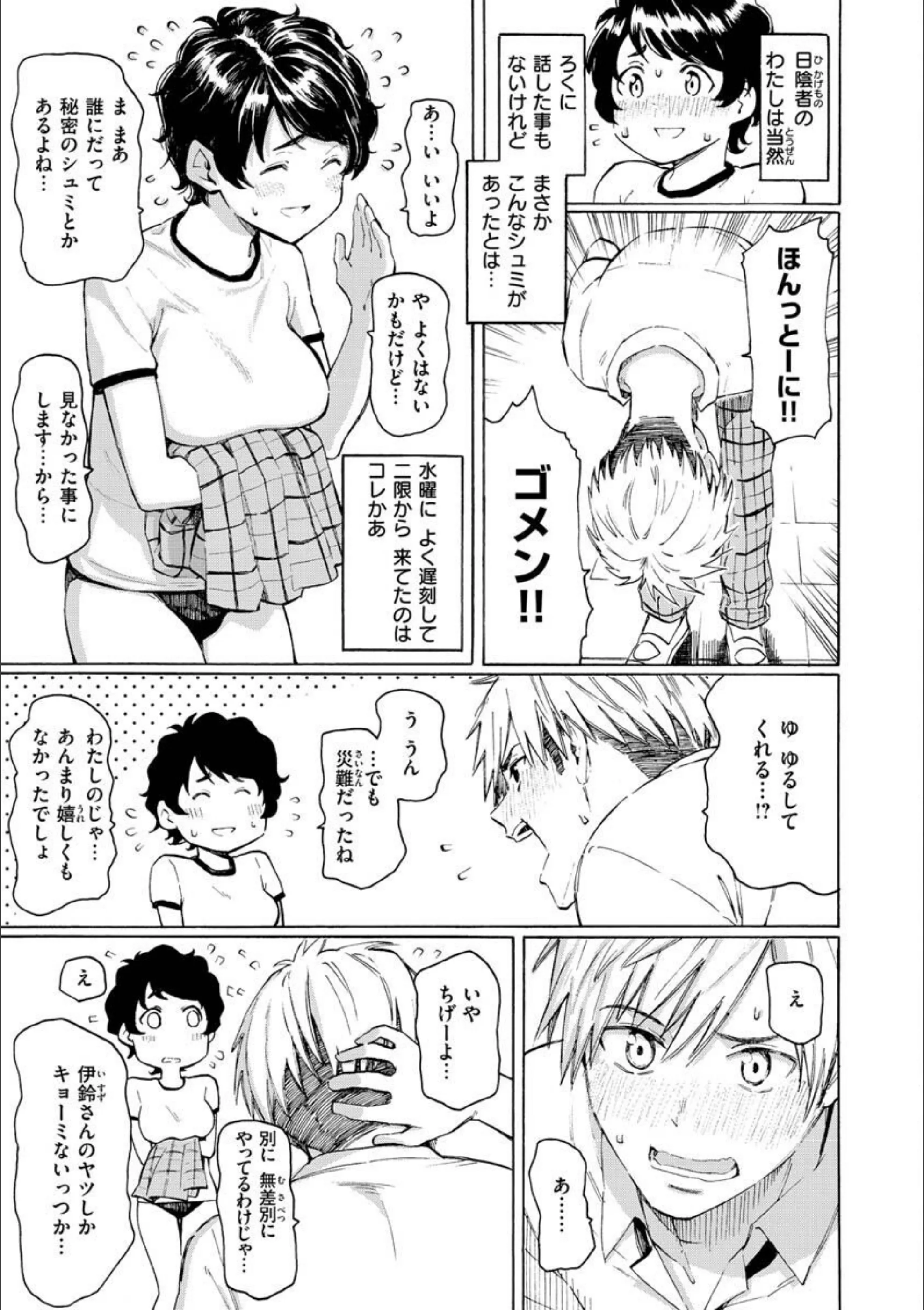 サンプル 20