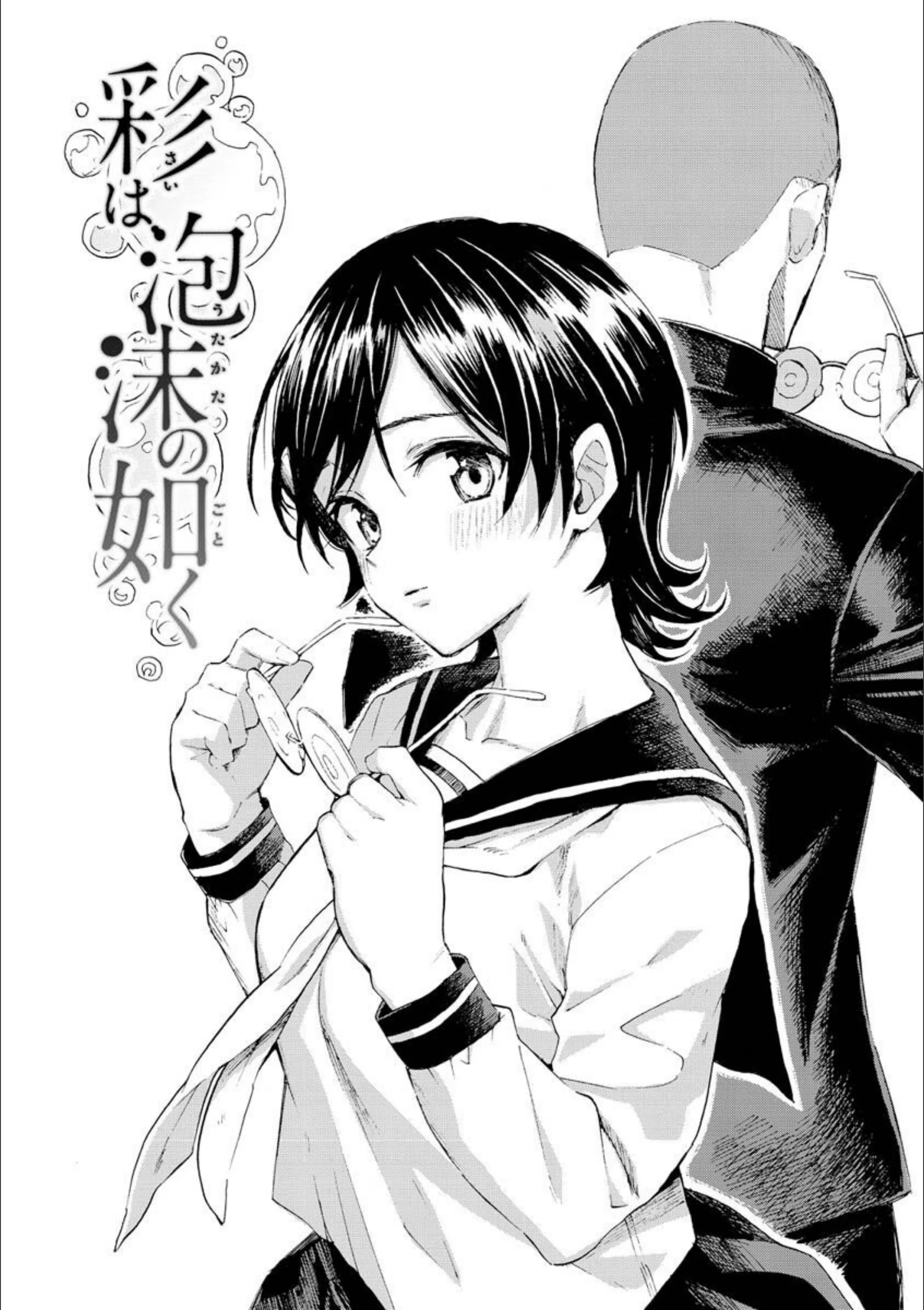 サンプル 23