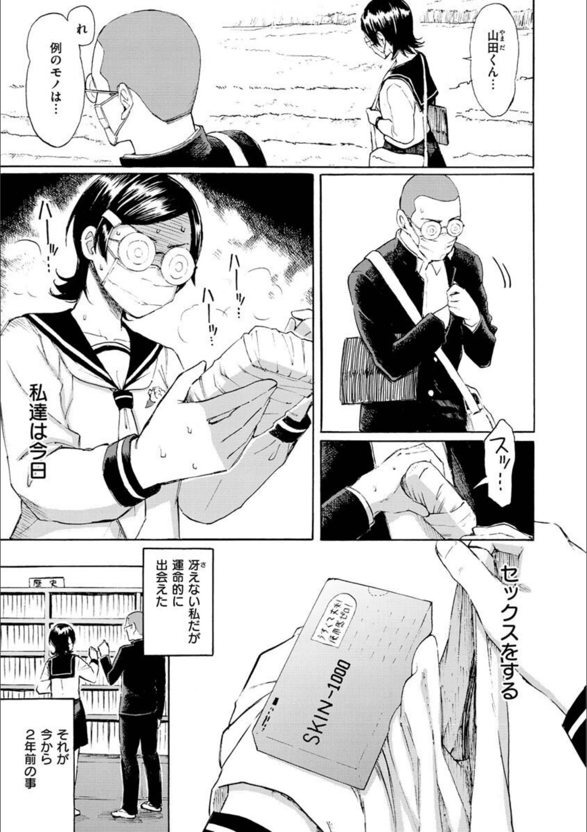 サンプル 24