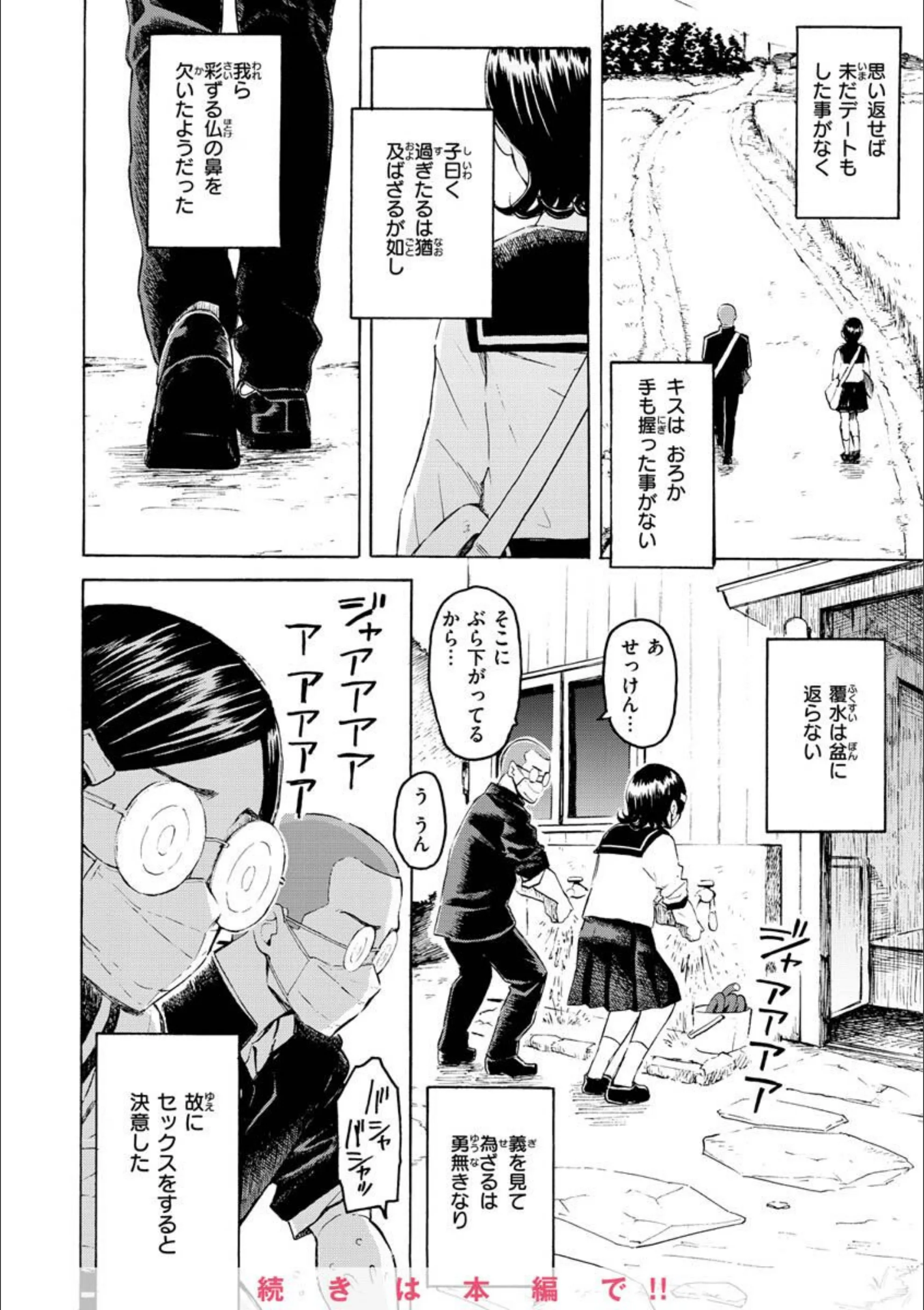 サンプル 25