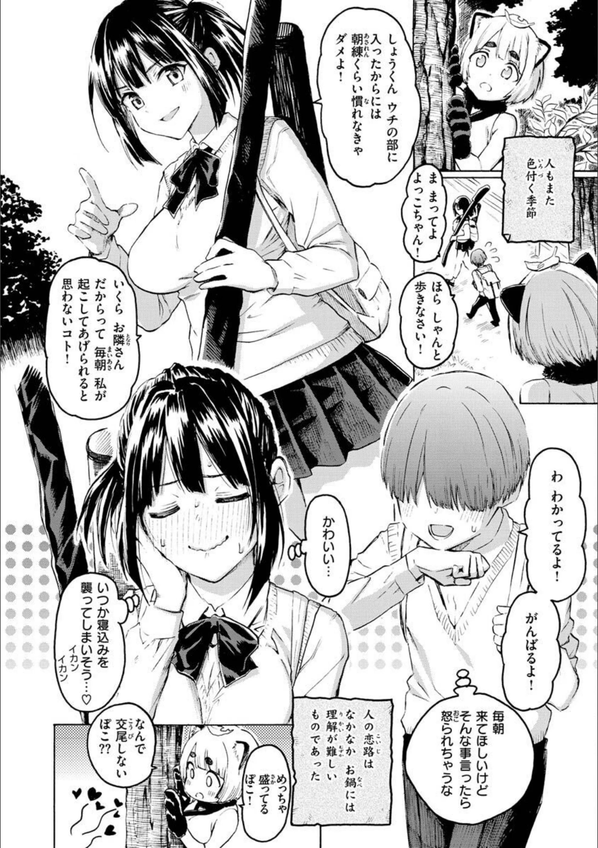 サンプル 27