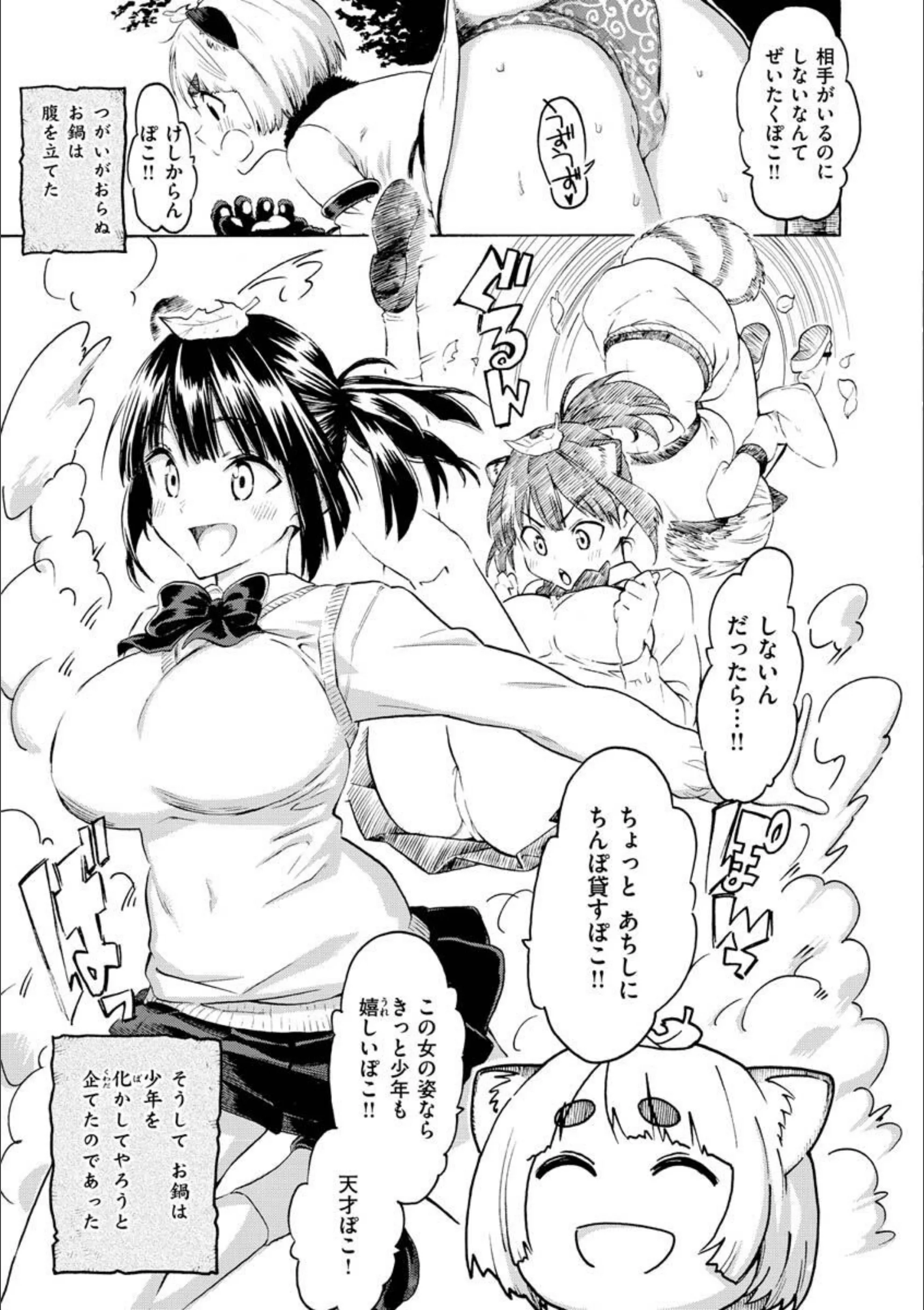 サンプル 28