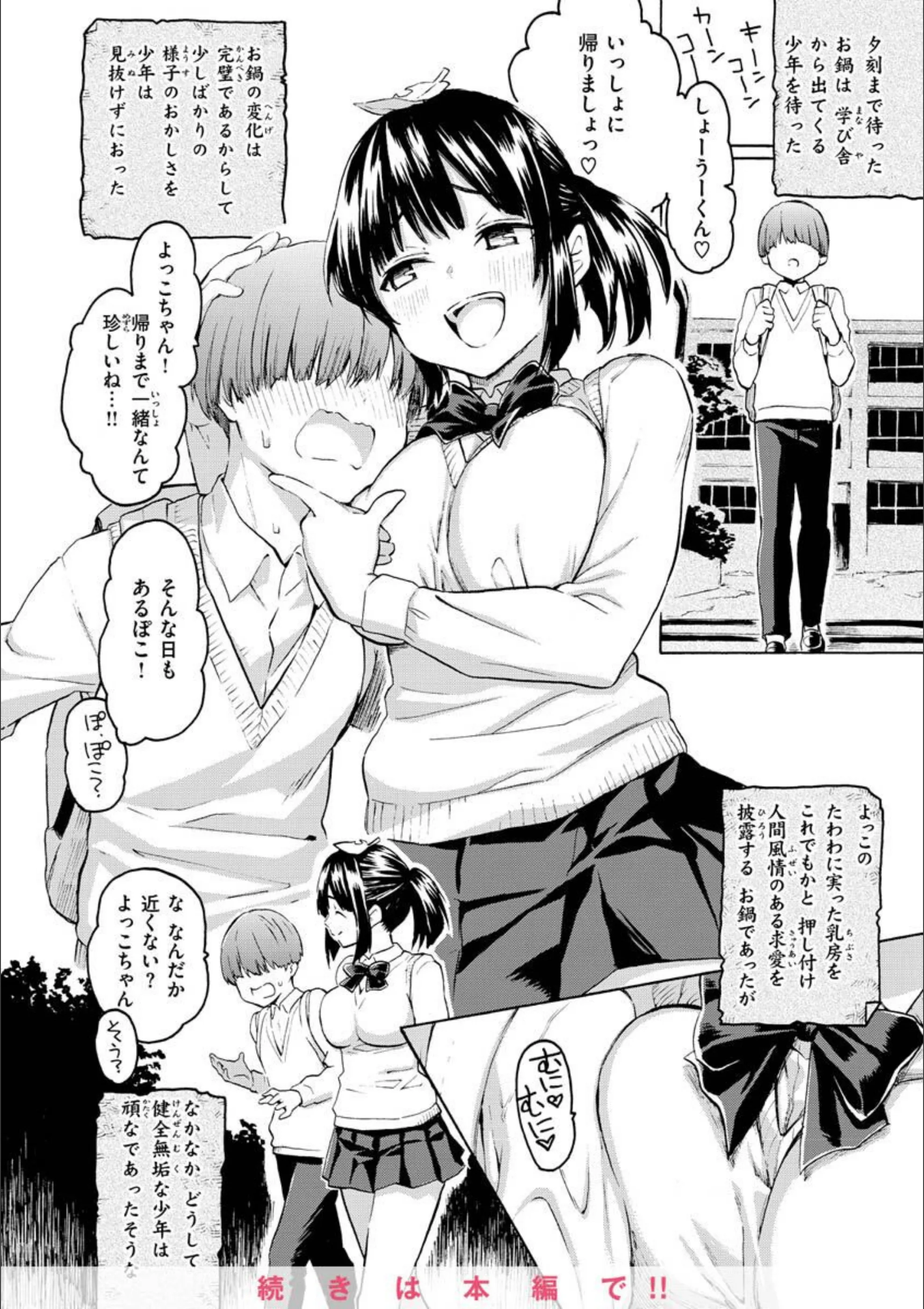 サンプル 29