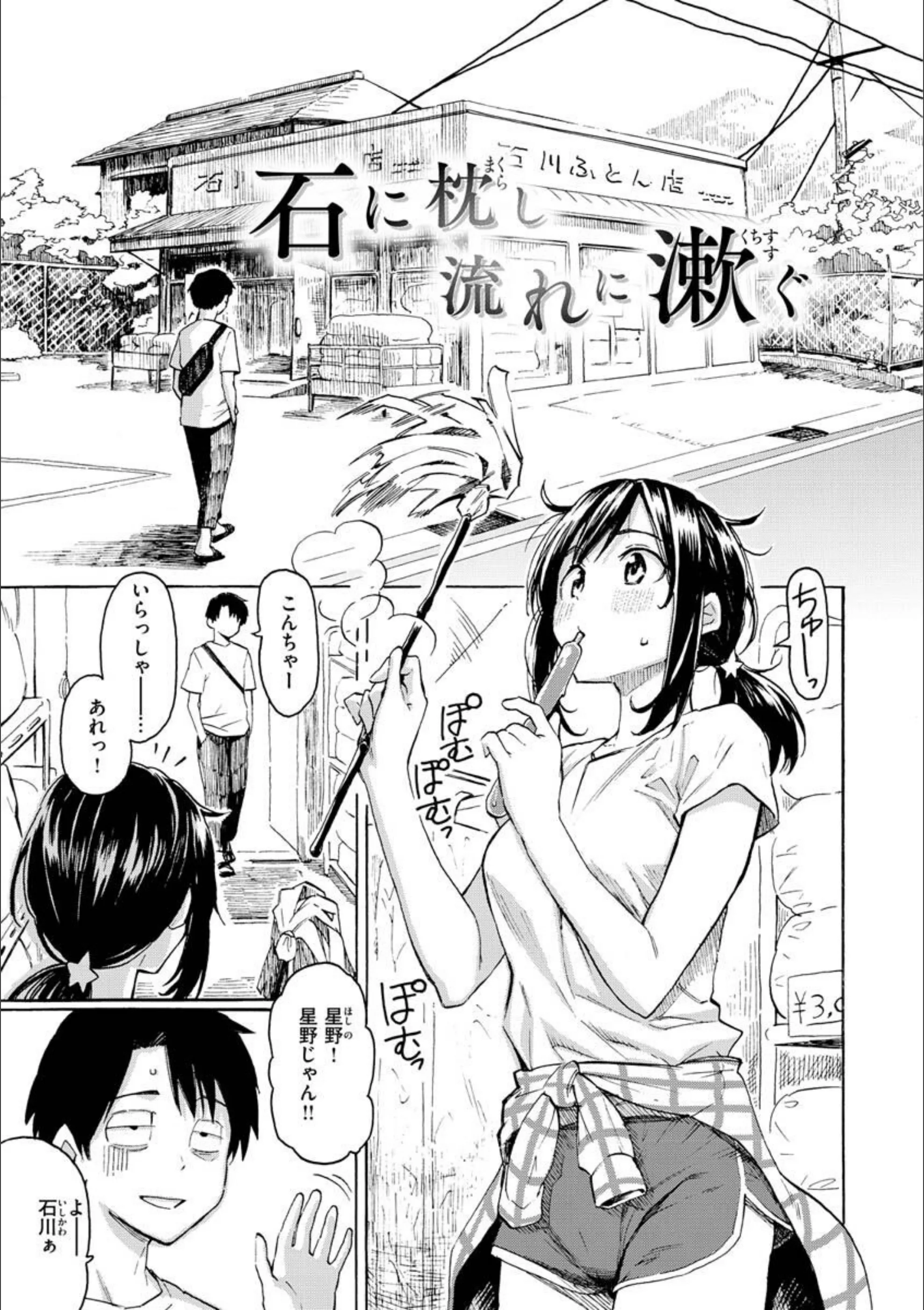 サンプル 30