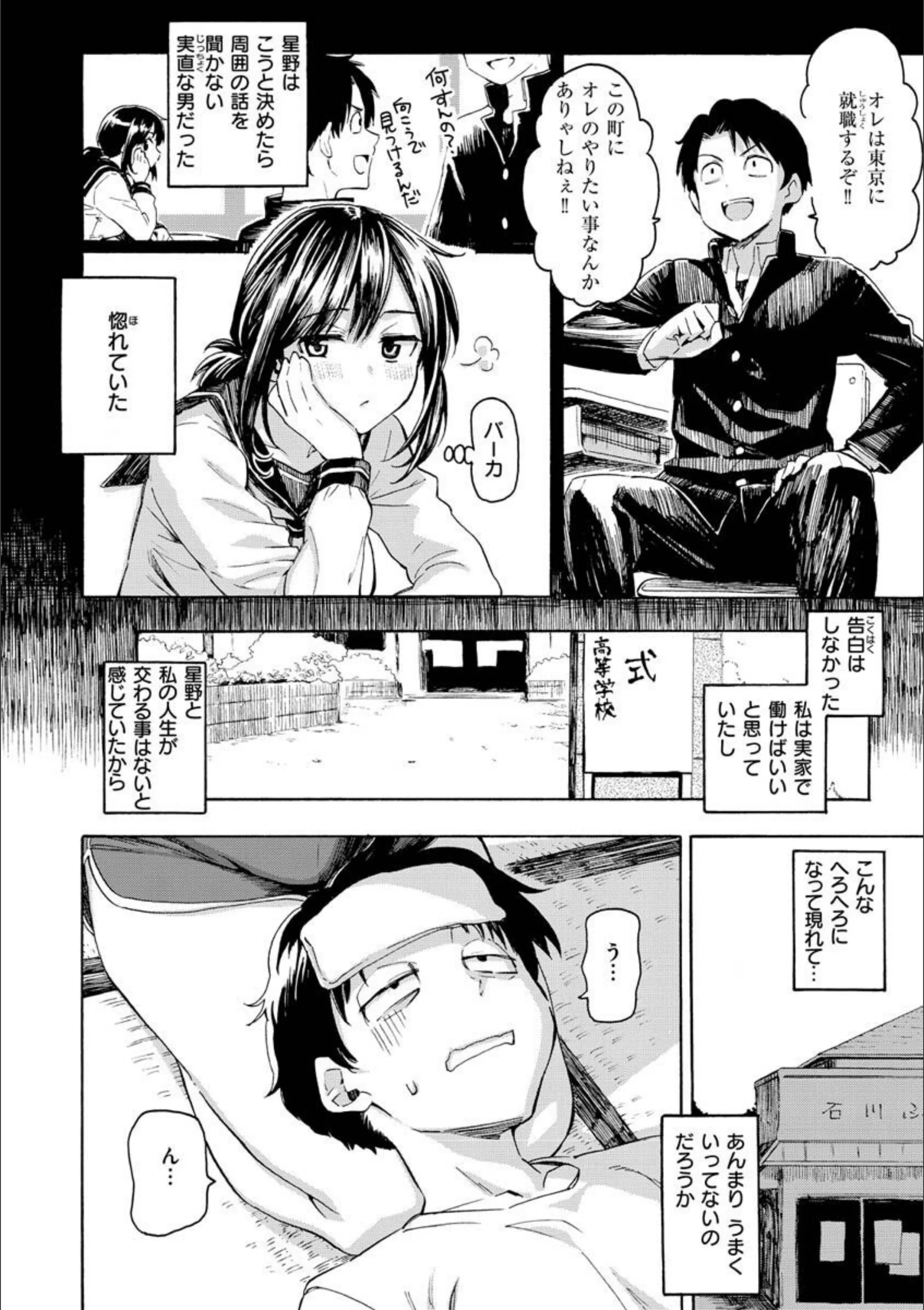 サンプル 33