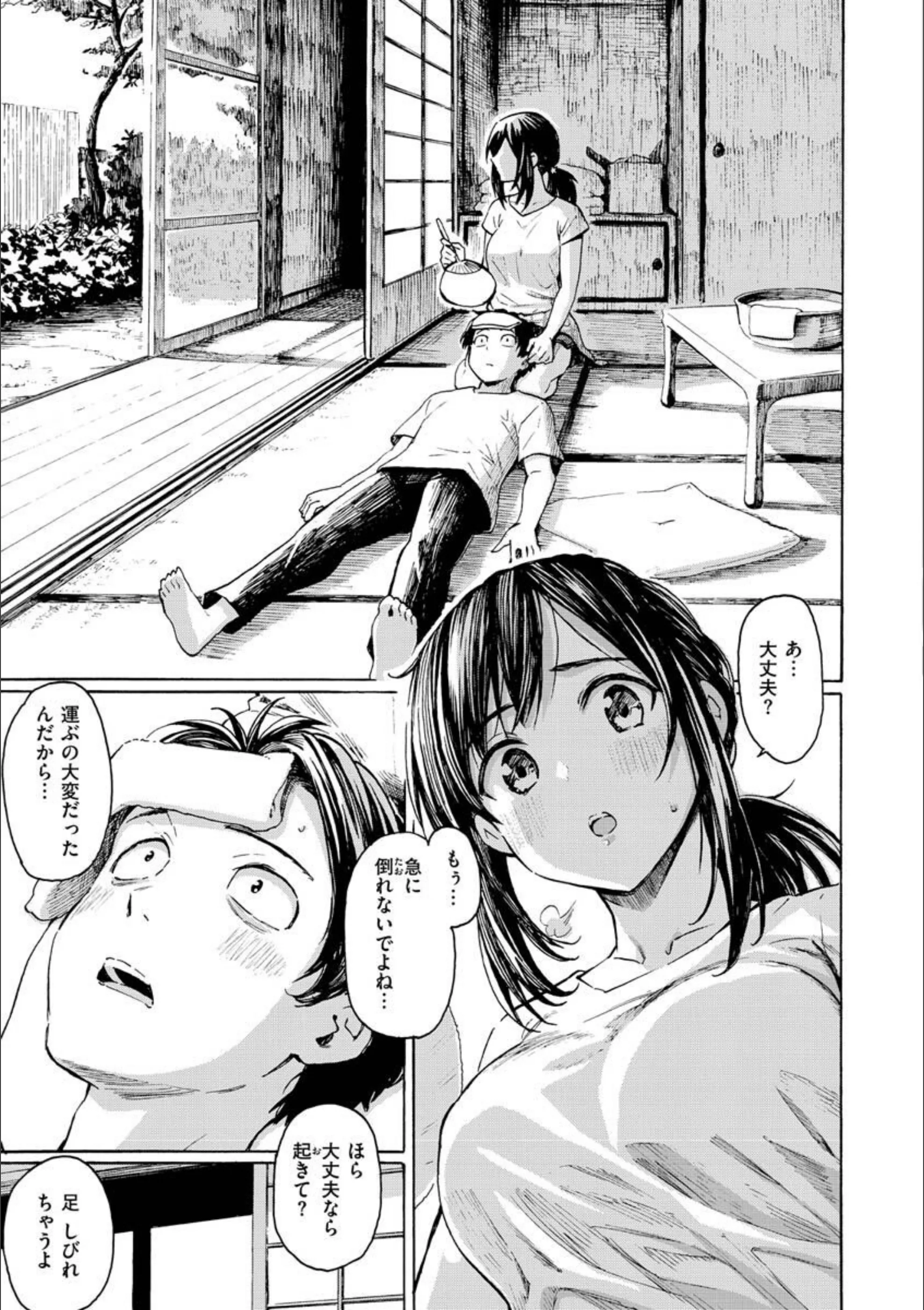 サンプル 34