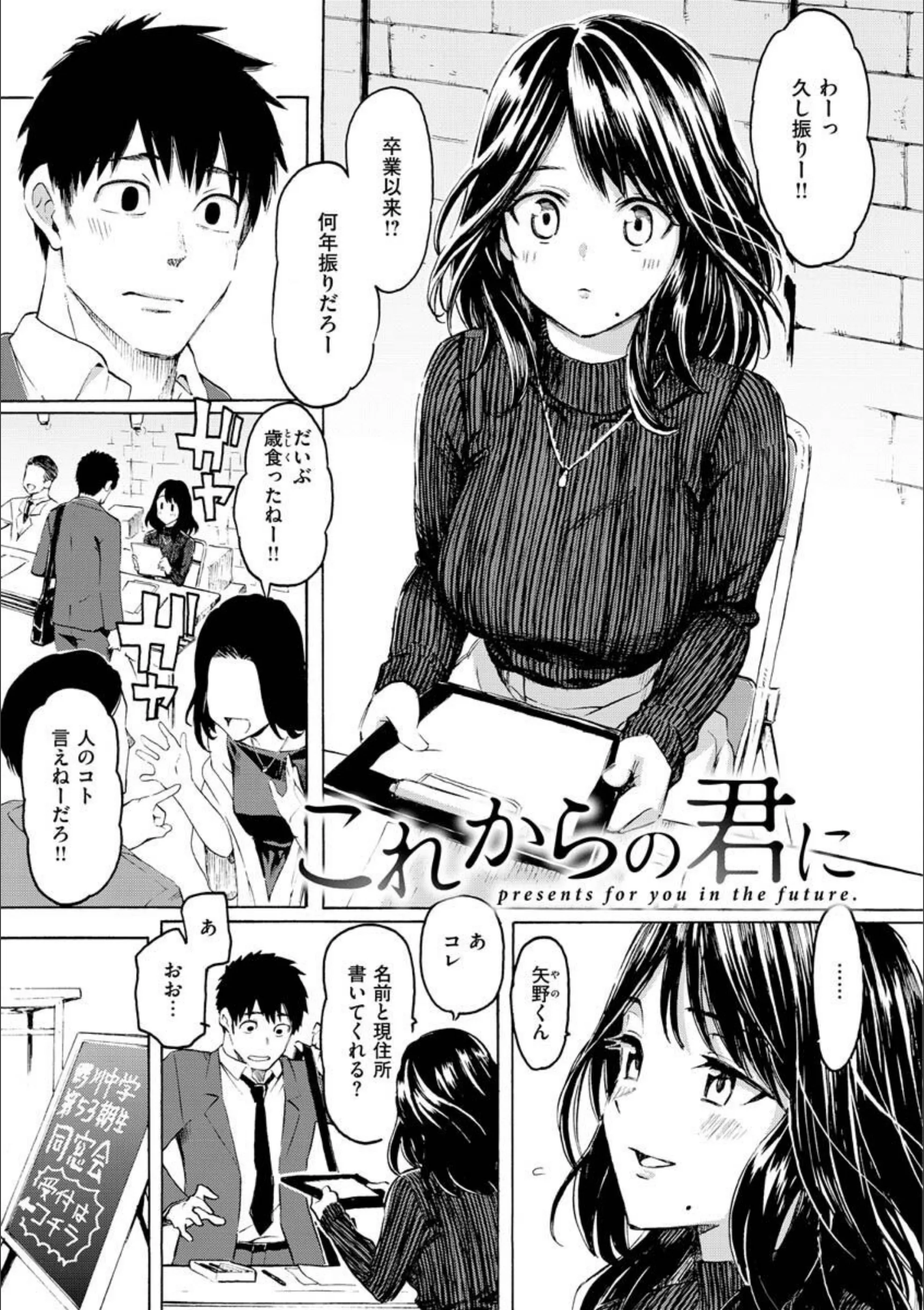 サンプル 36