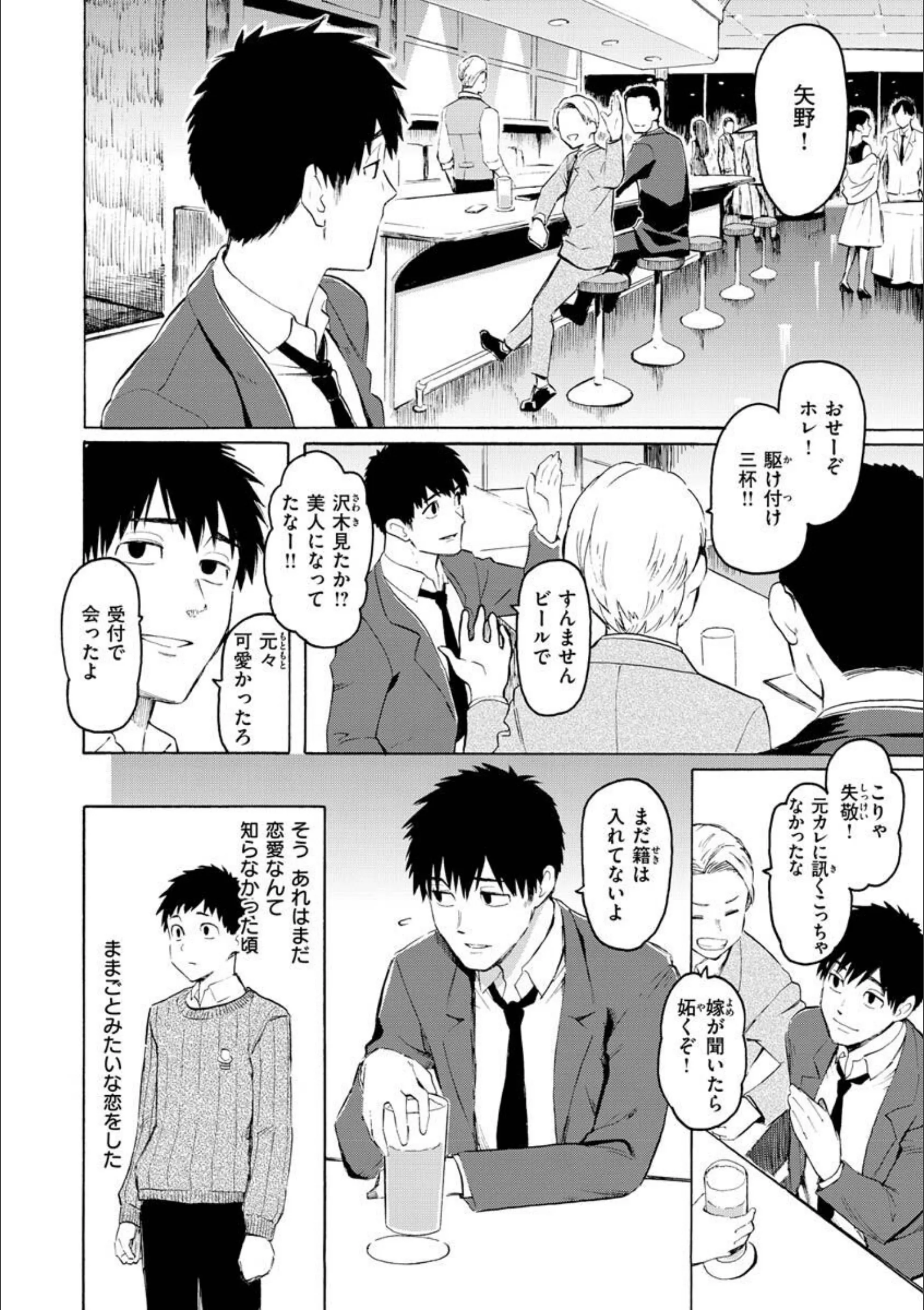 サンプル 37