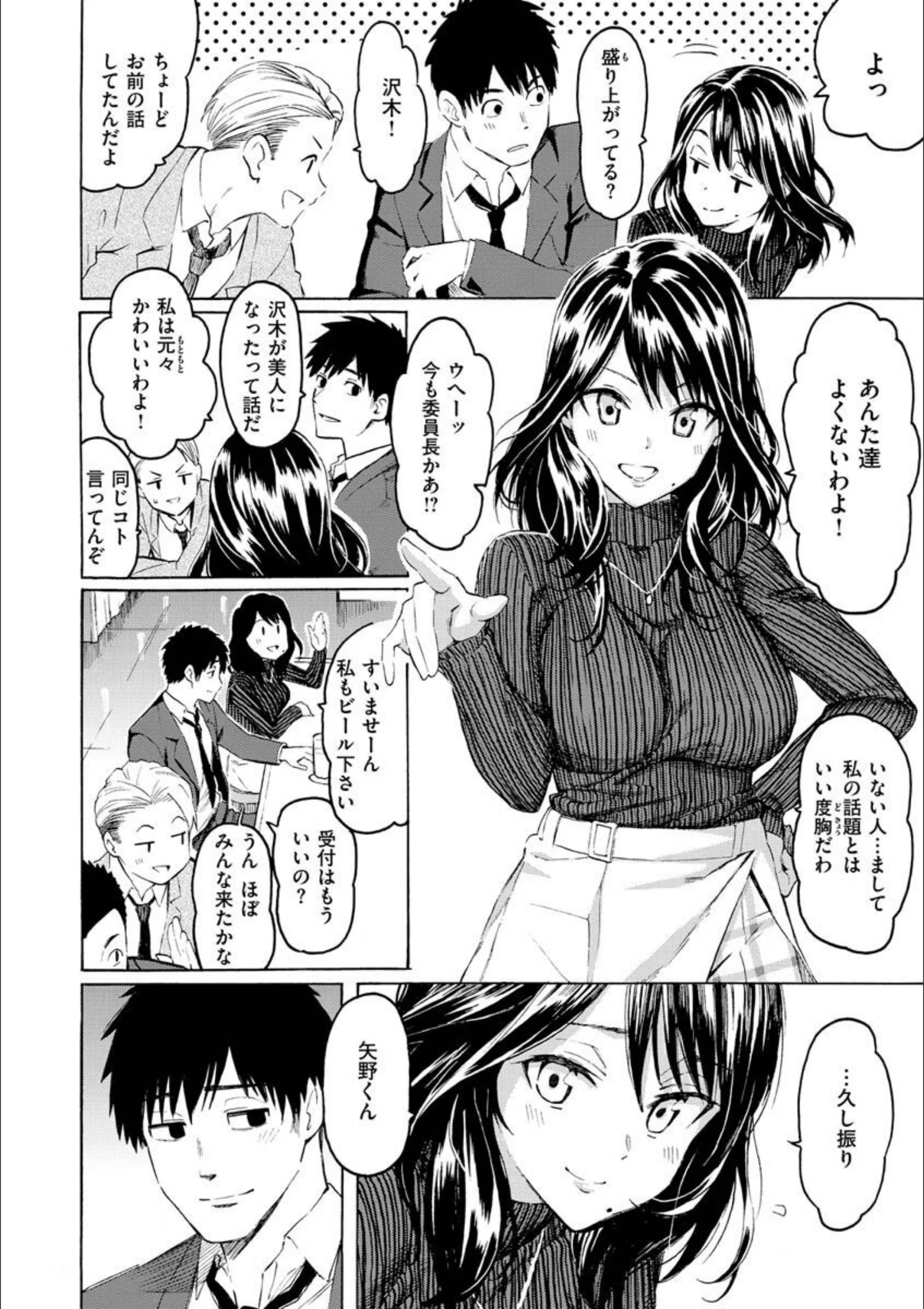 サンプル 39