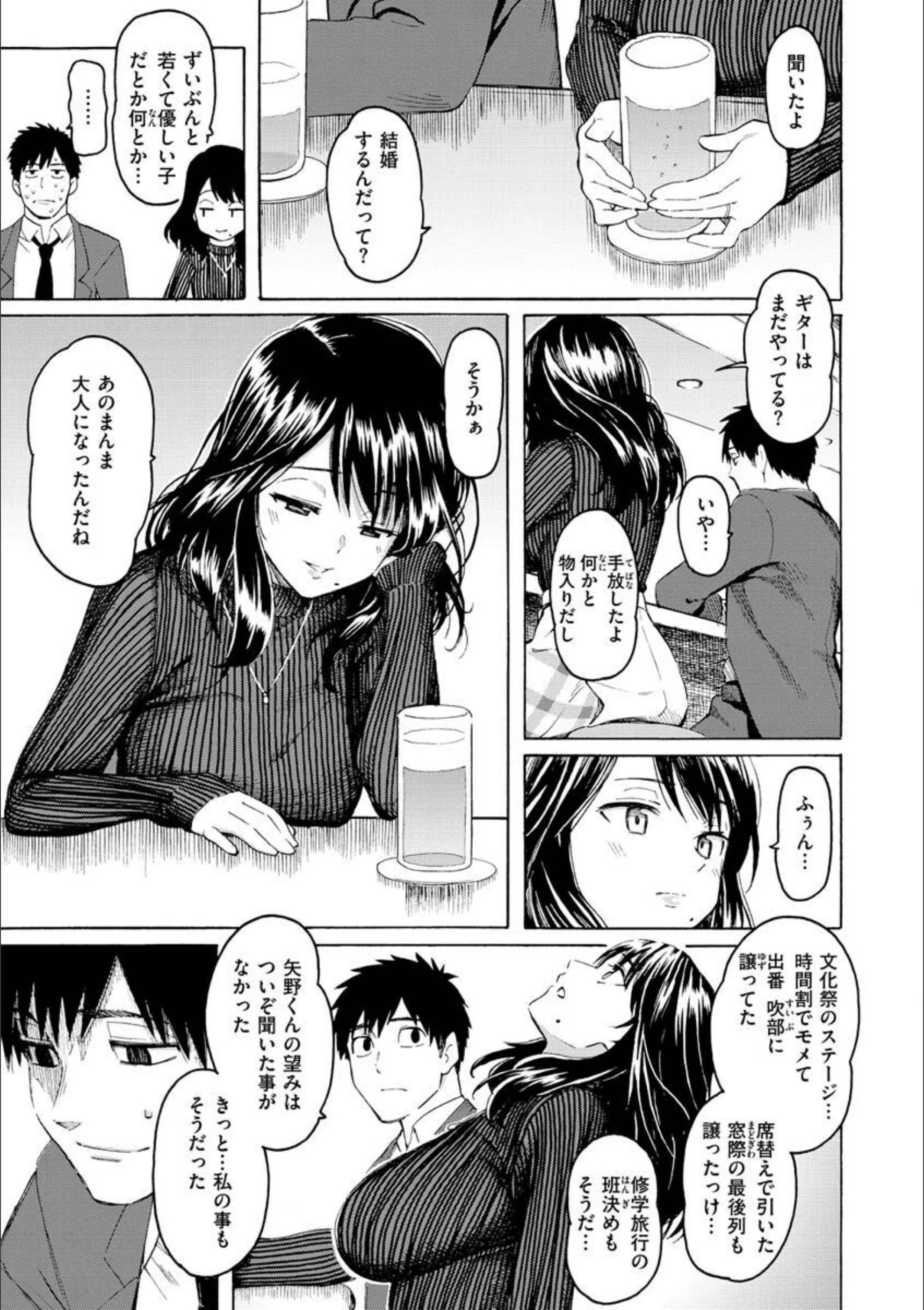 サンプル 40