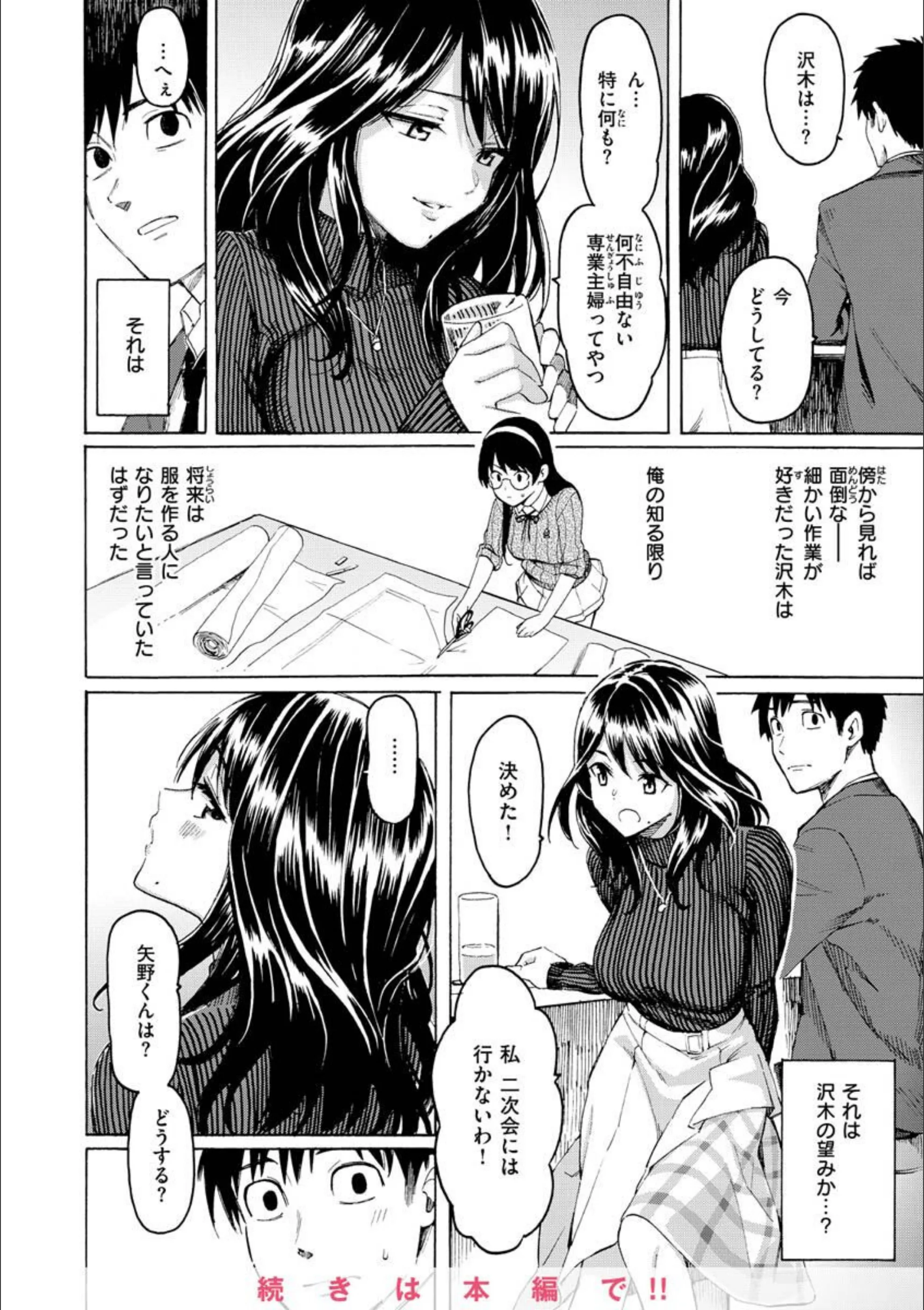サンプル 41