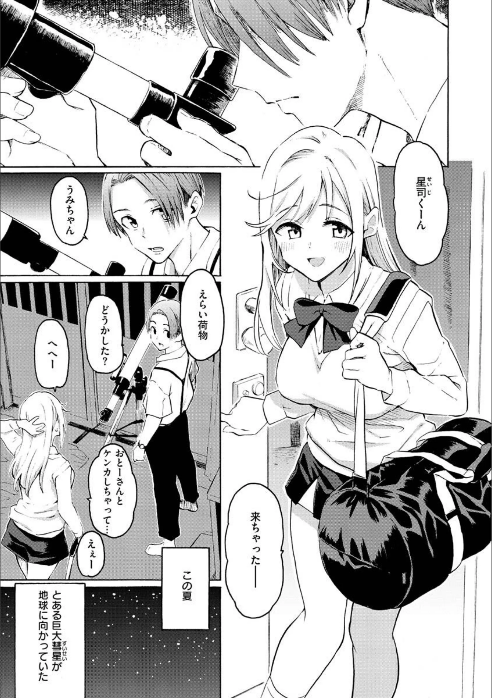 サンプル 42