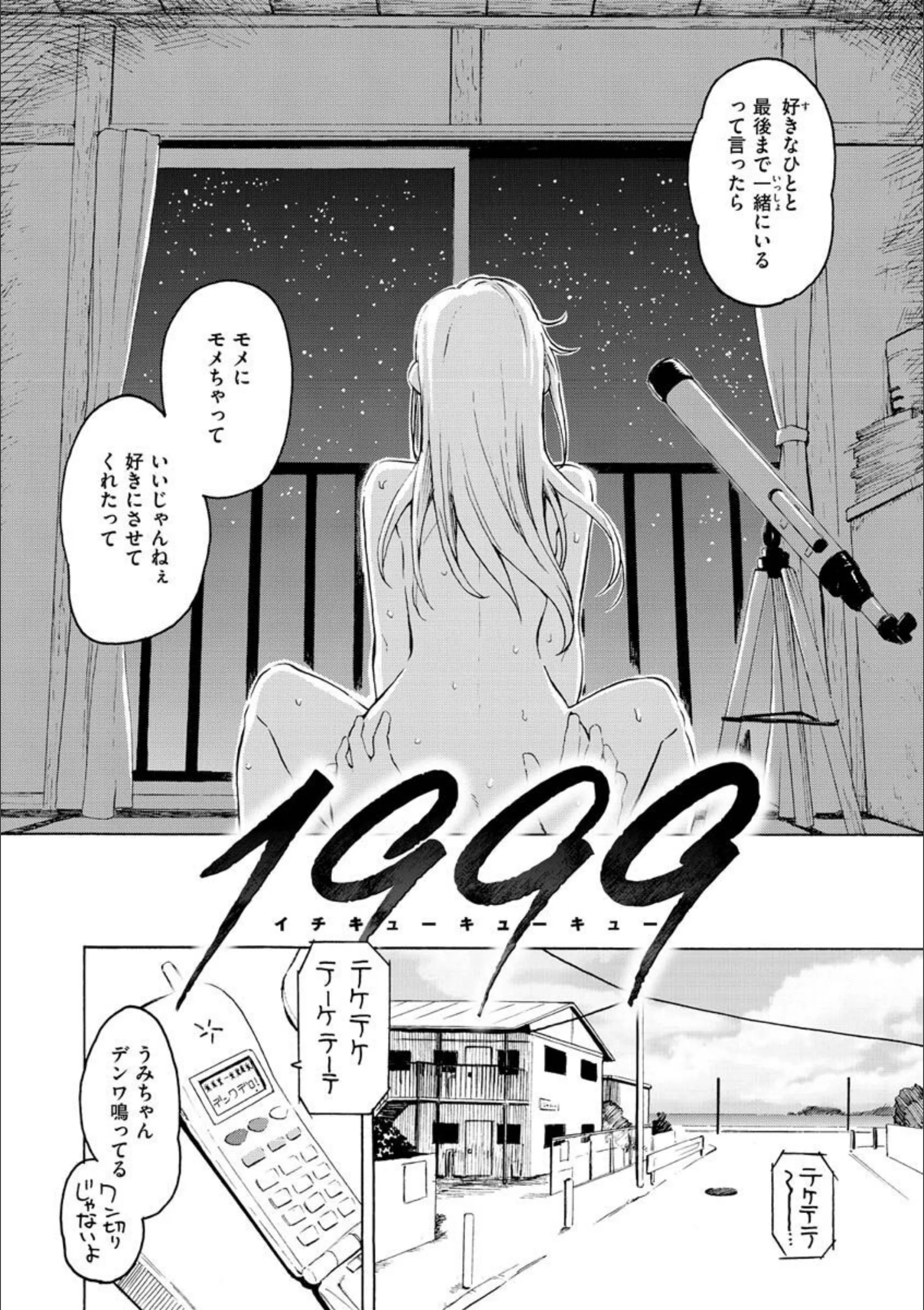 サンプル 43