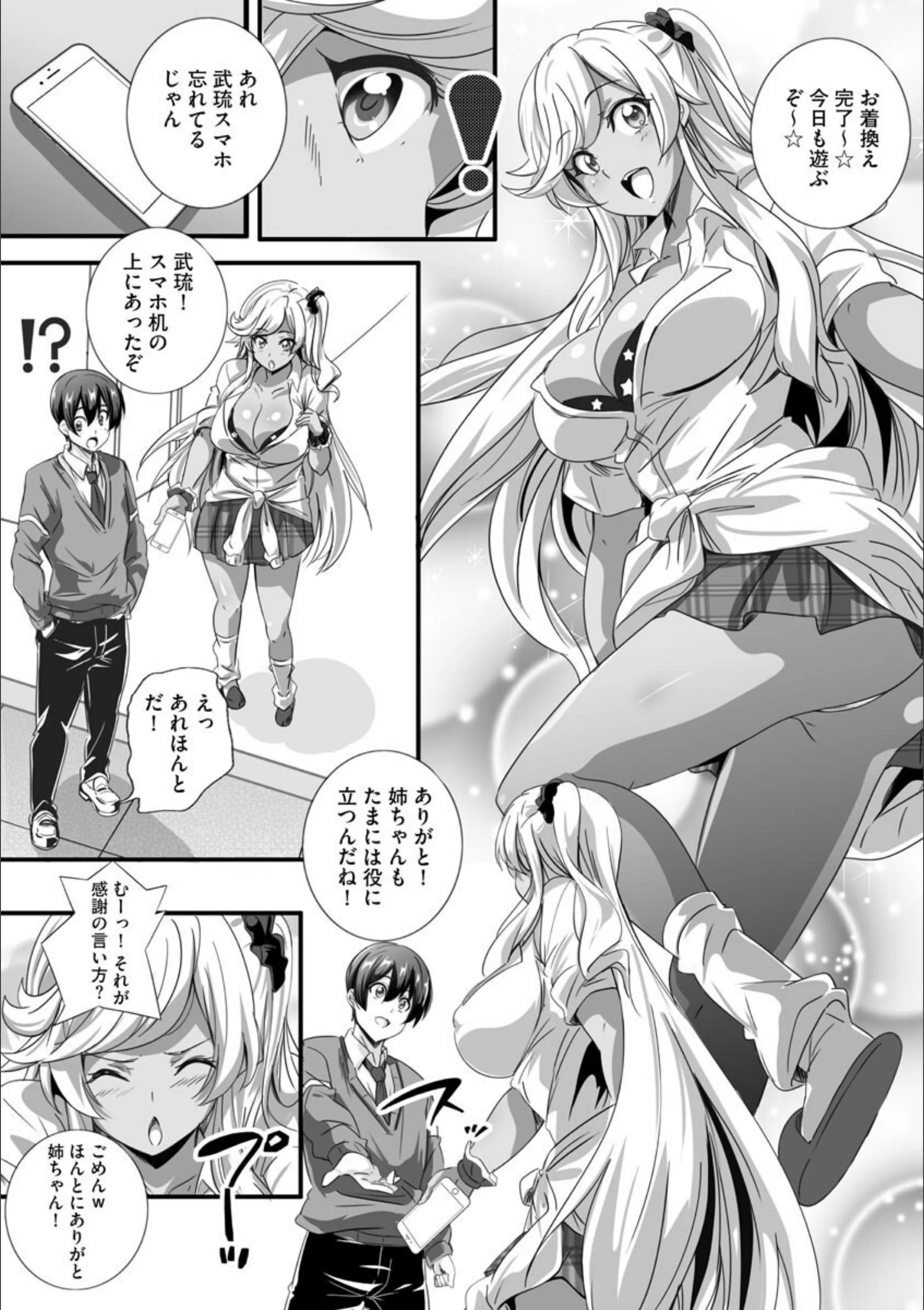 サンプル 4