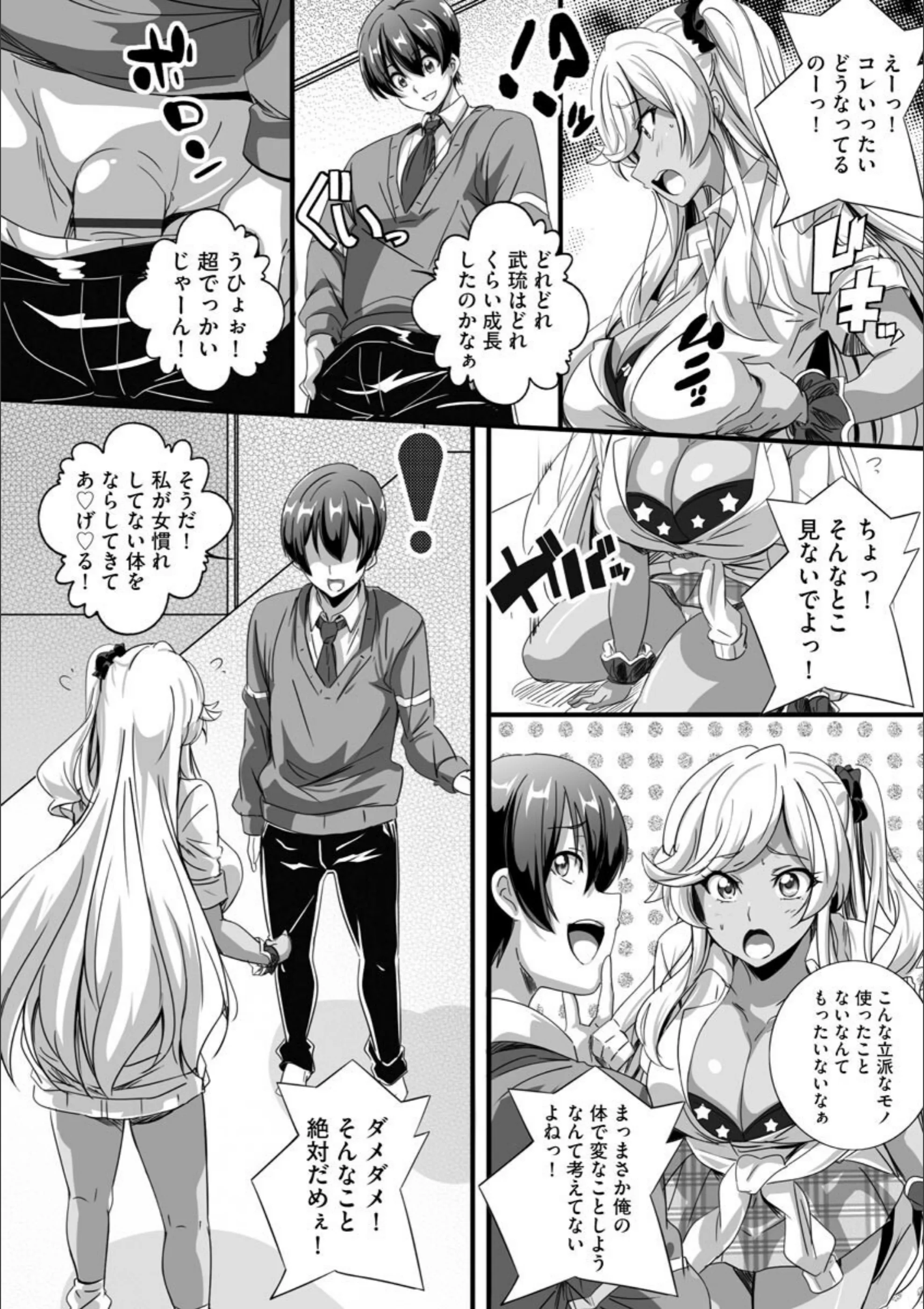 サンプル 7