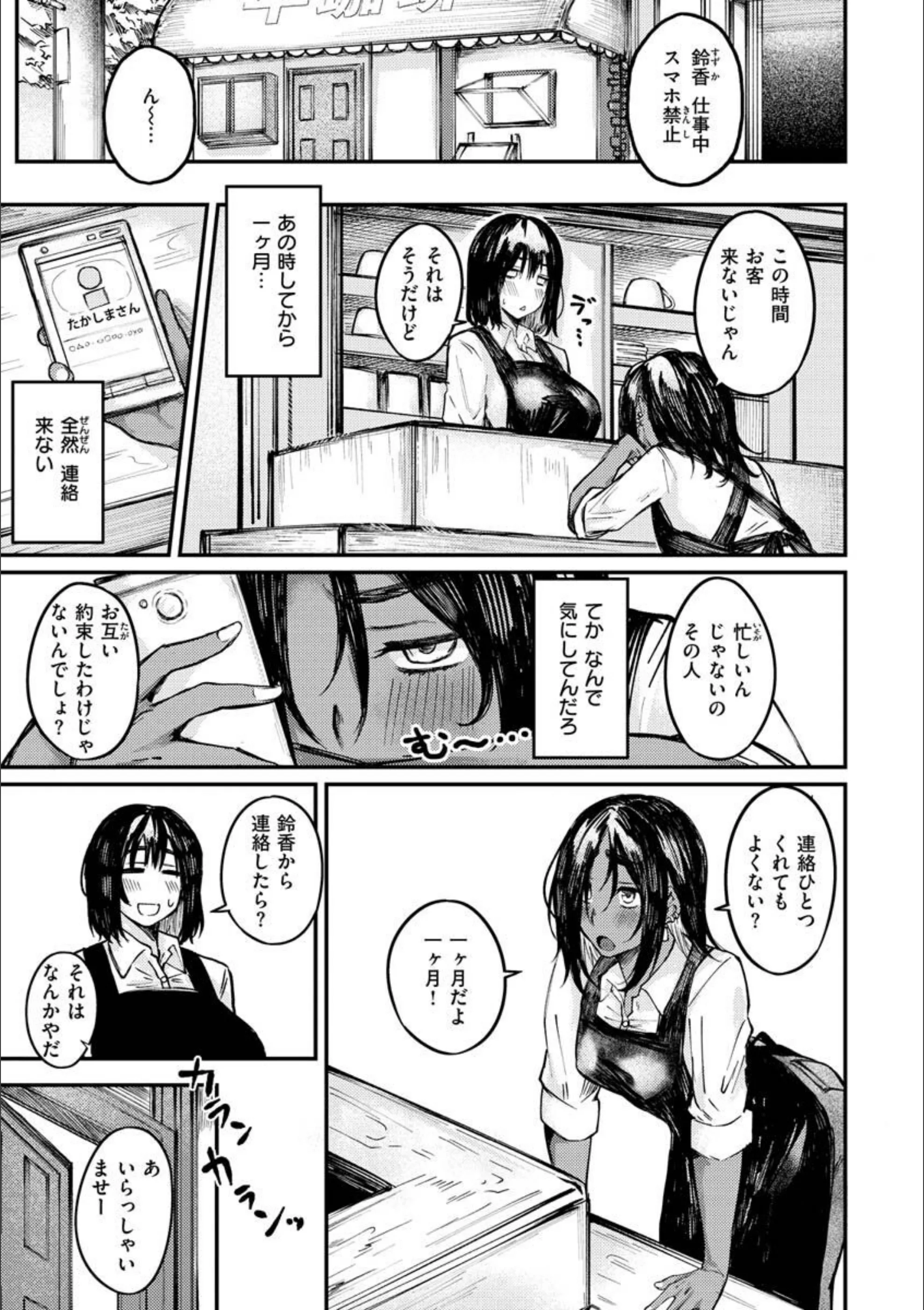 サンプル 8