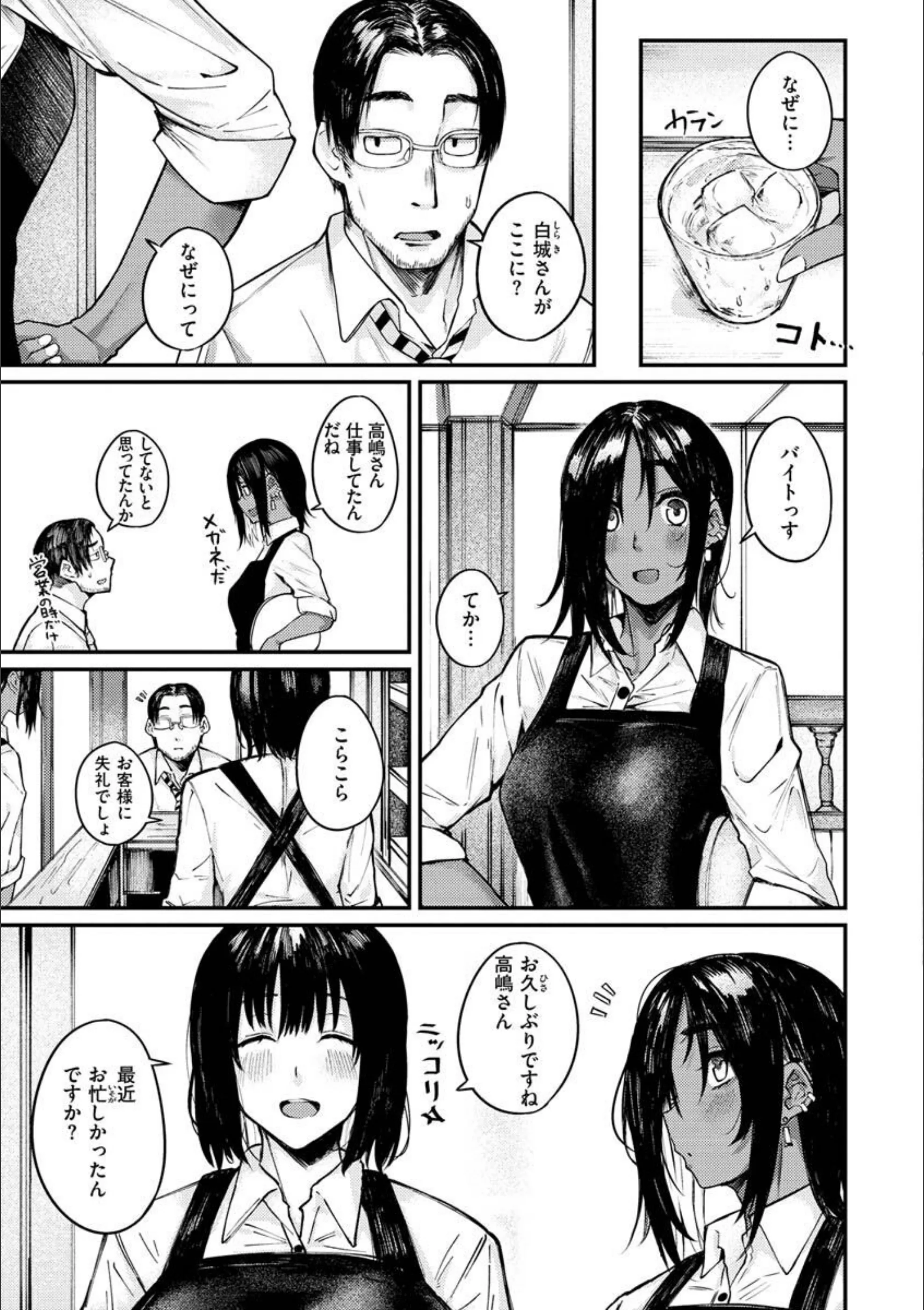 サンプル 10