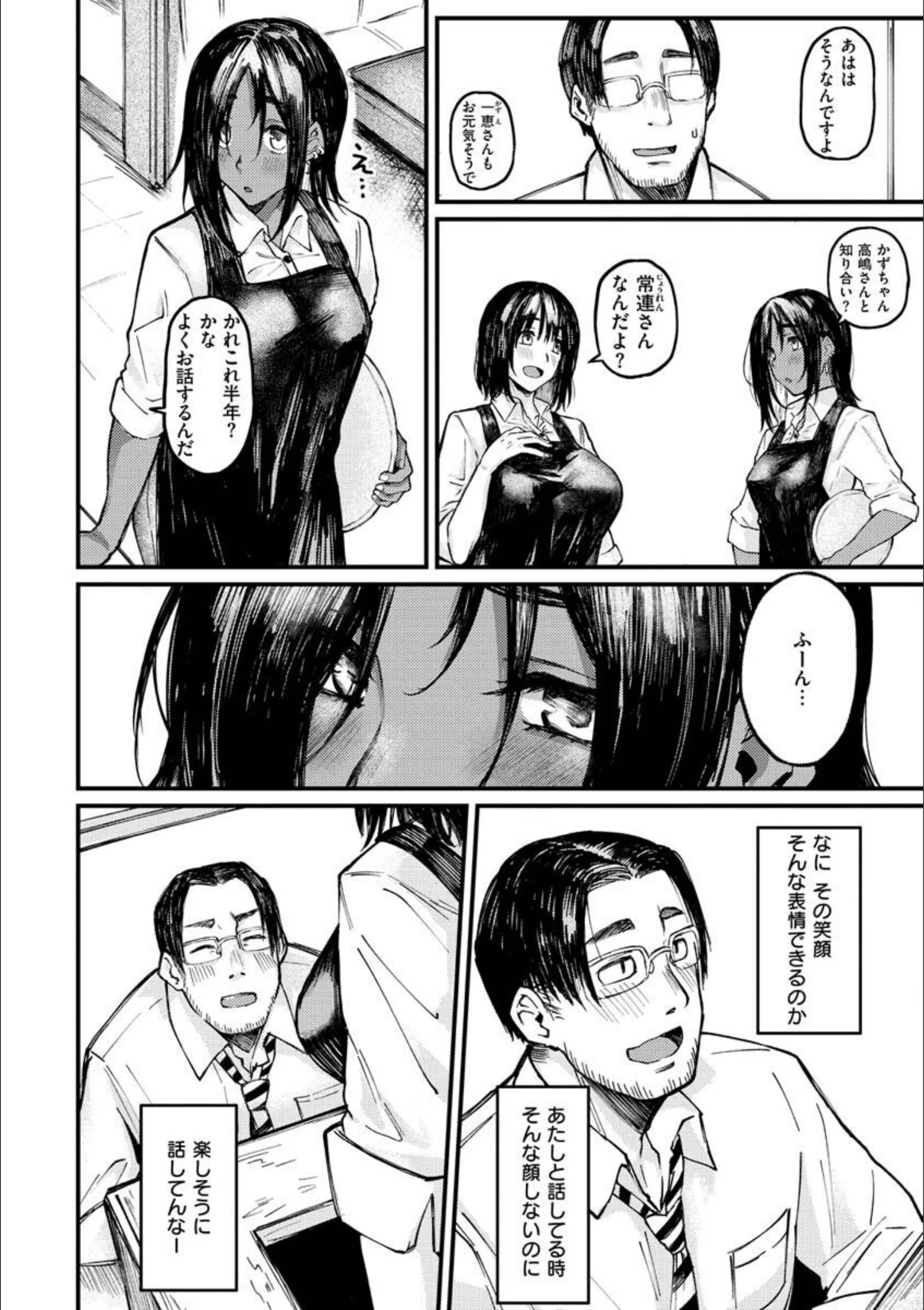サンプル 11