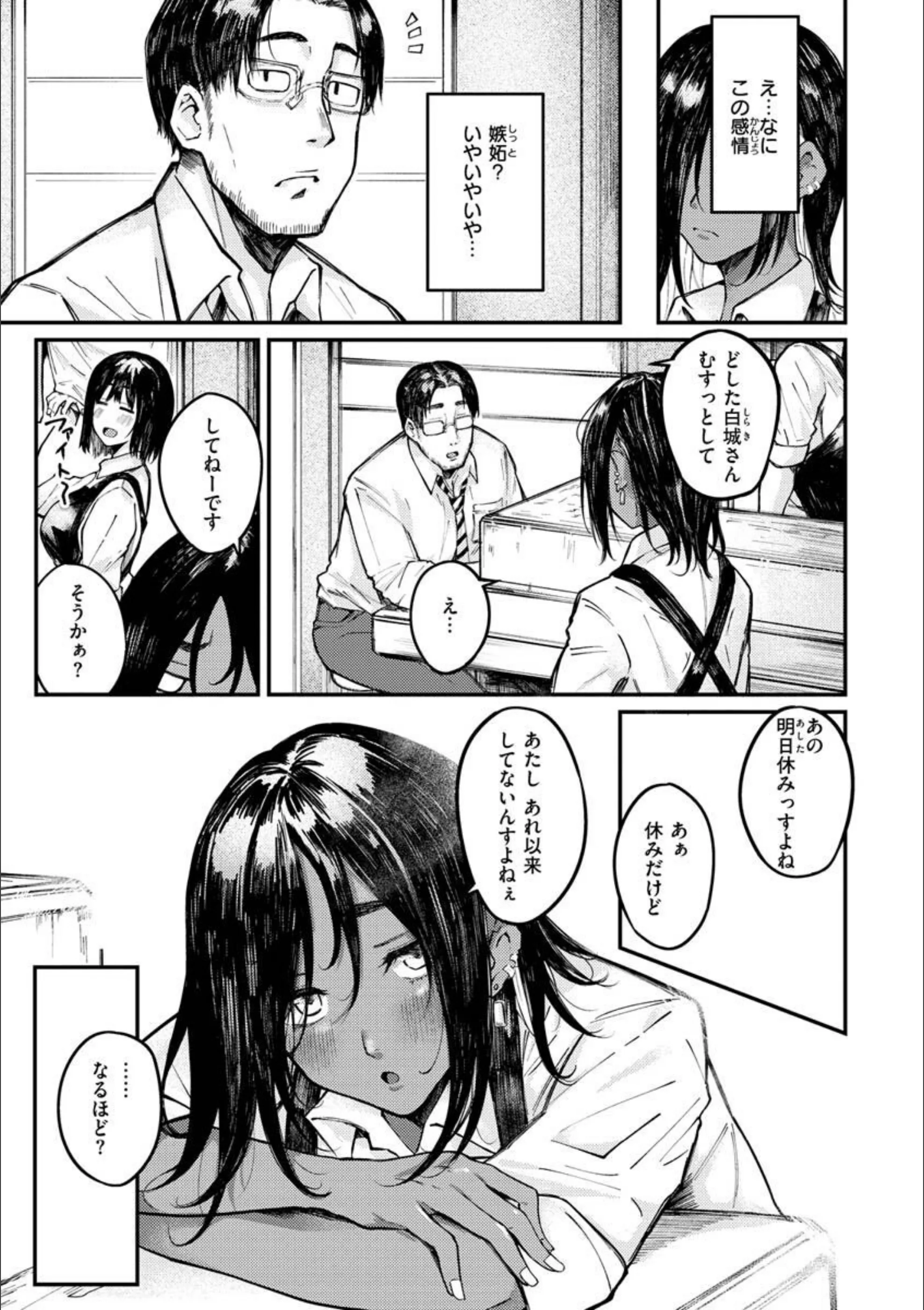 サンプル 12