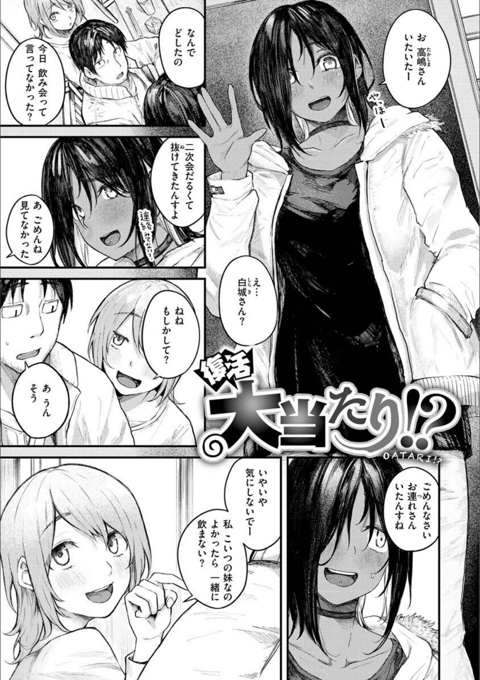 サンプル 16