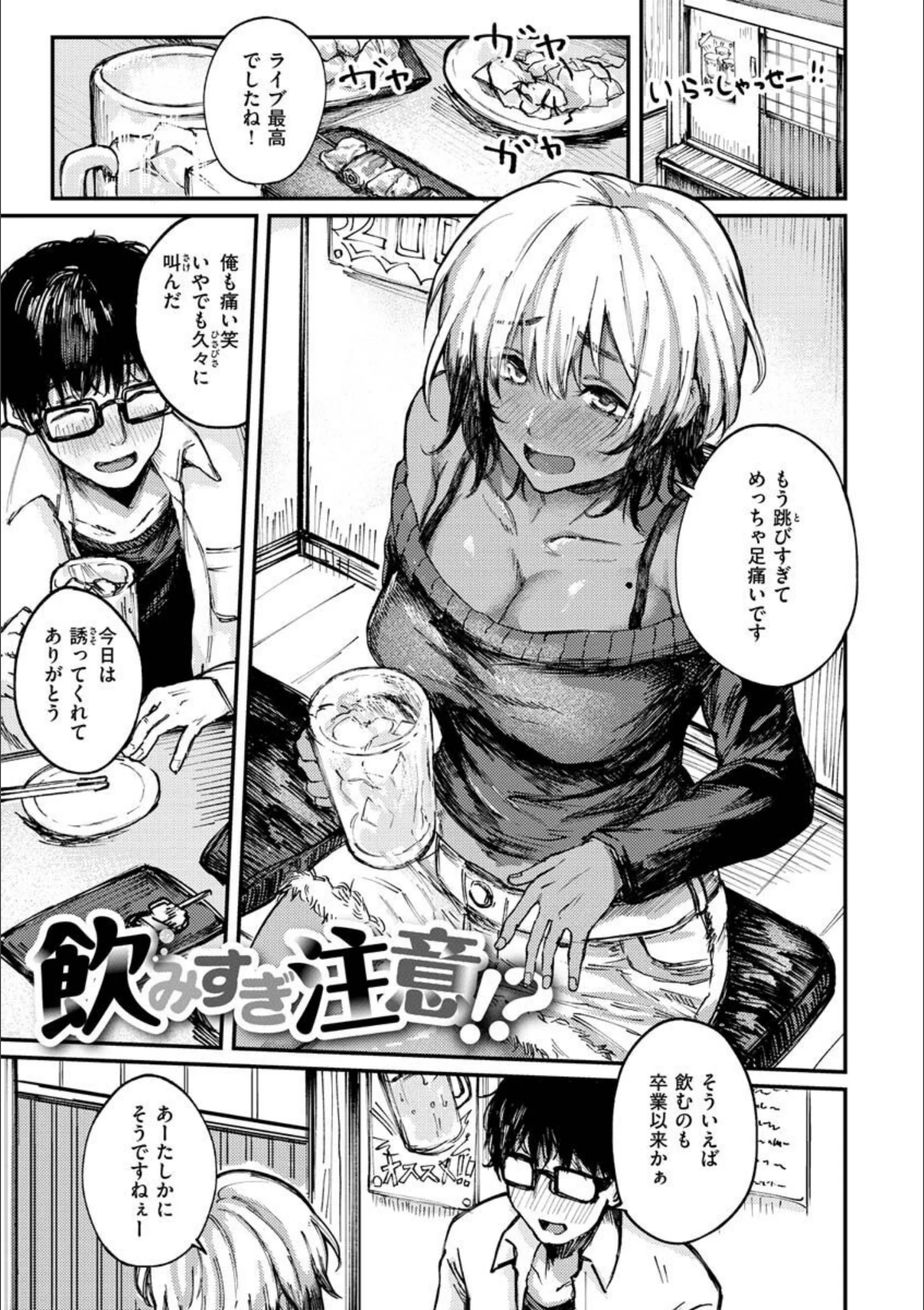 サンプル 18