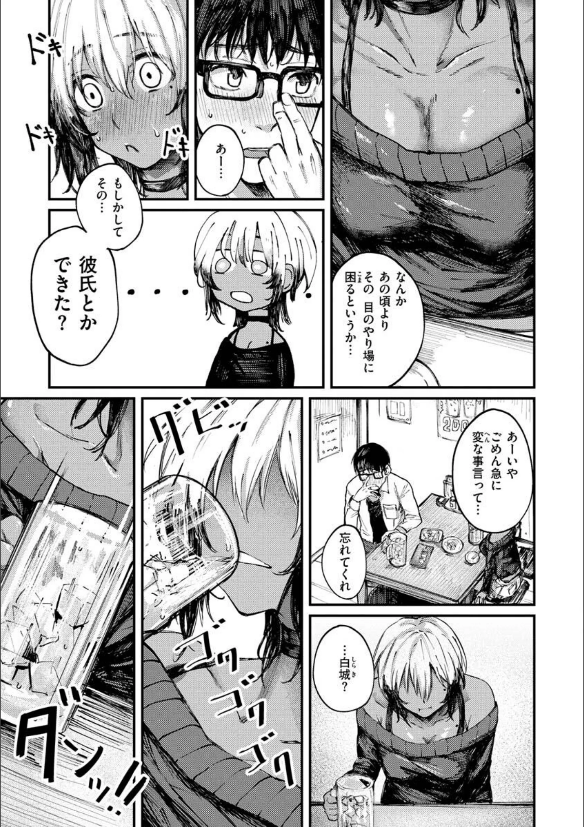 サンプル 19