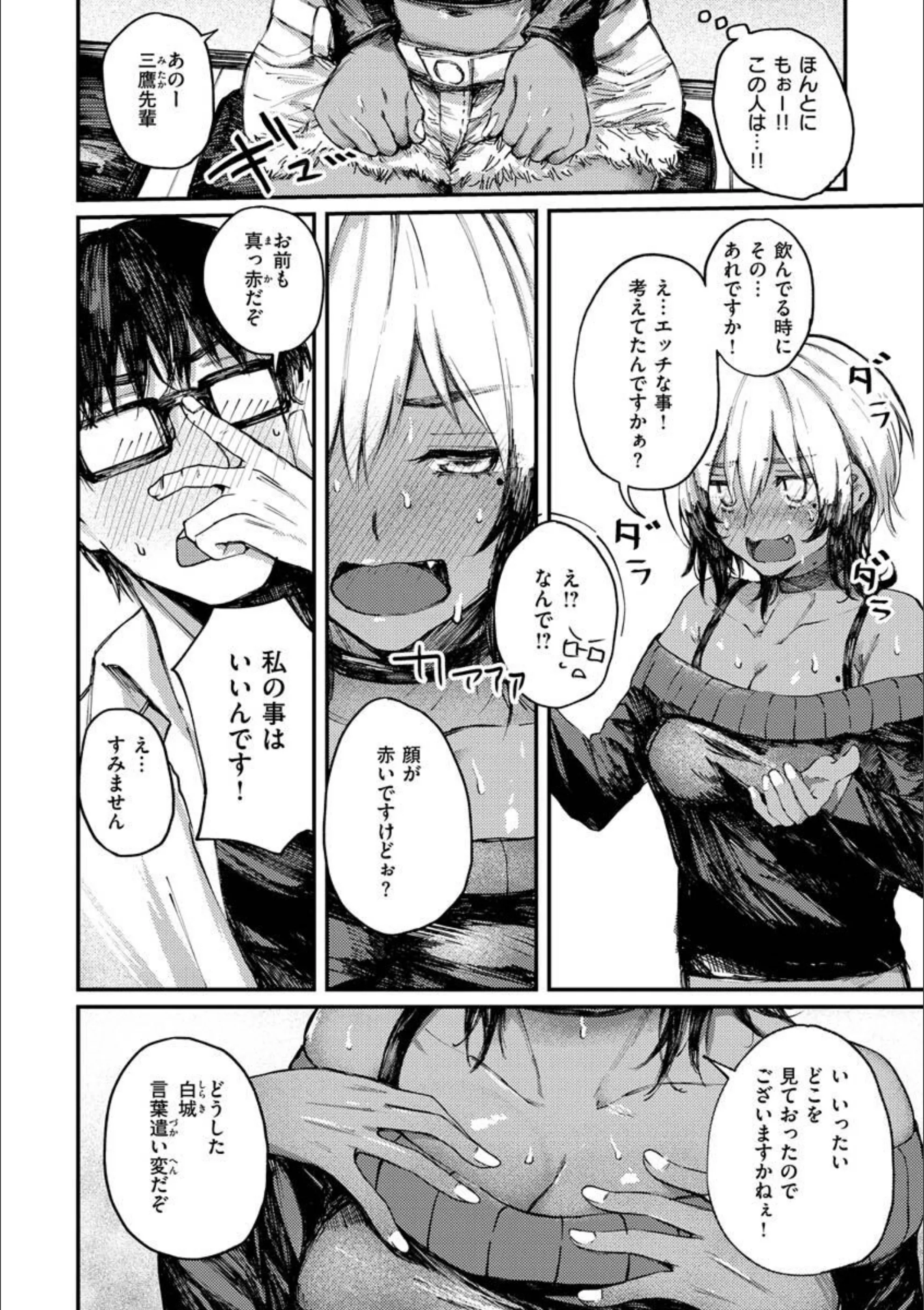 サンプル 20