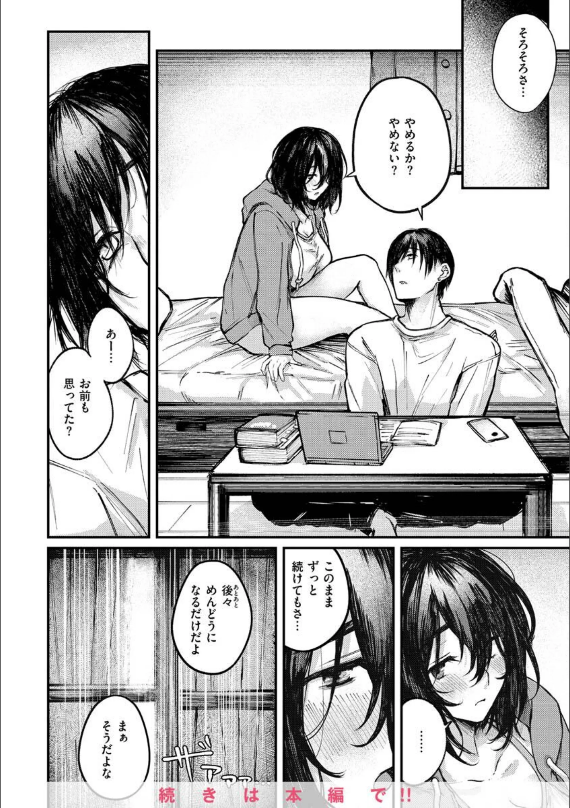 サンプル 26
