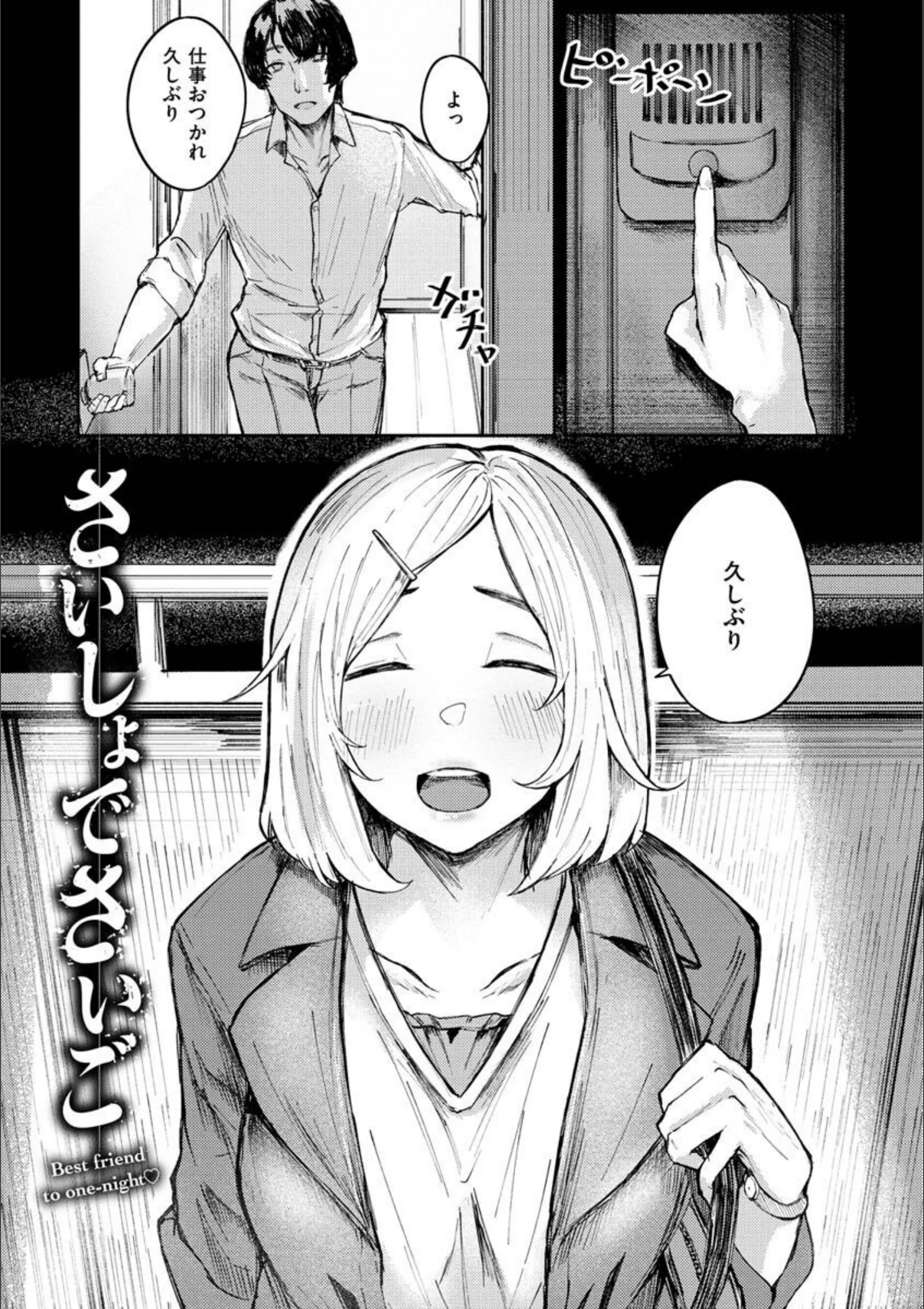 サンプル 30